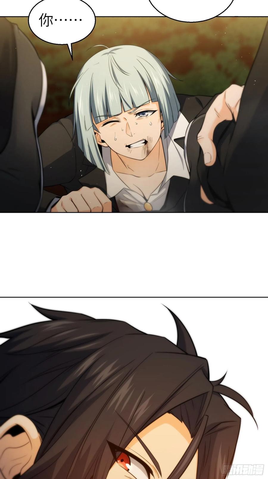 029 虎烈！47