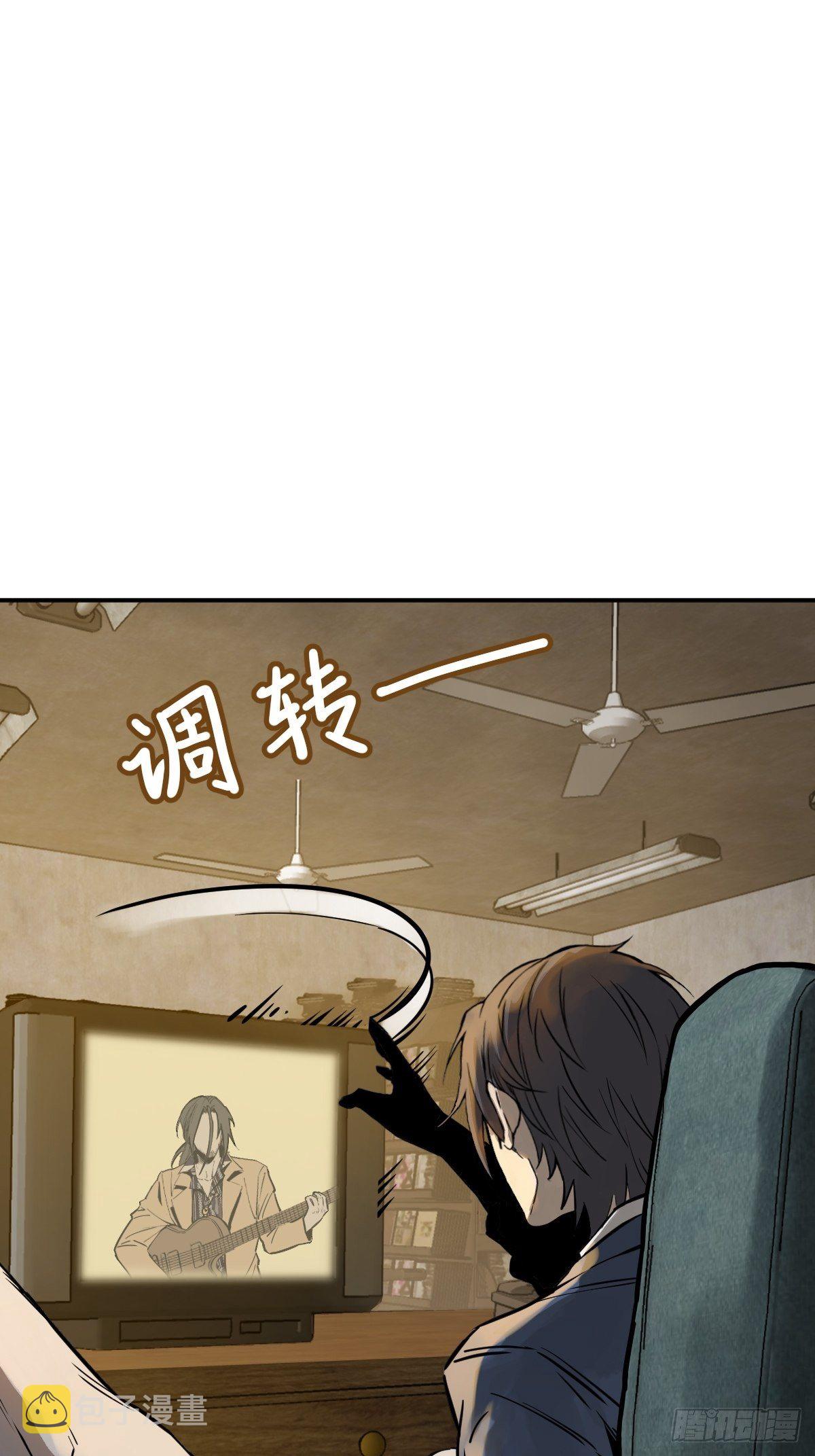 105 爻11