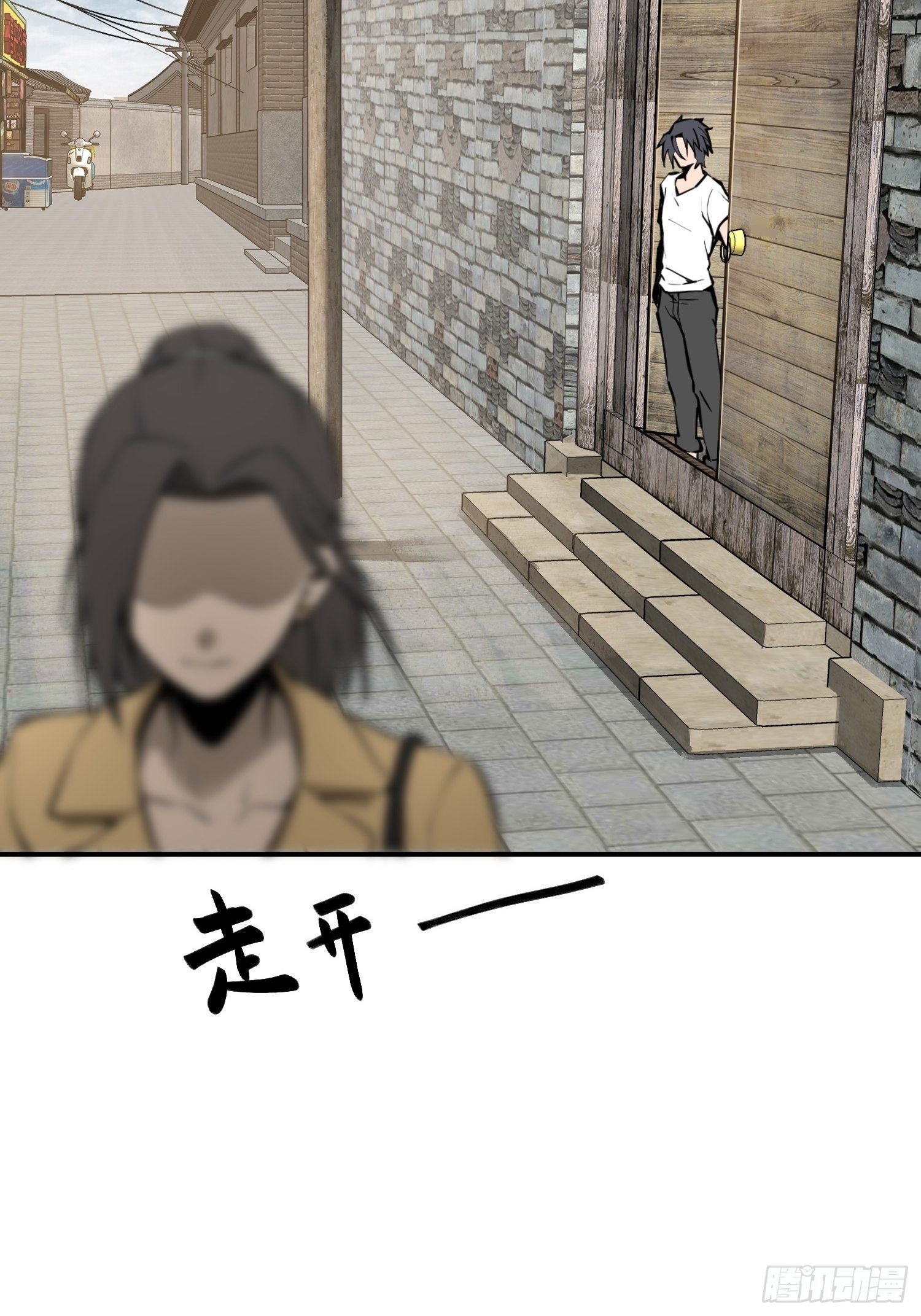 096 两个女人77