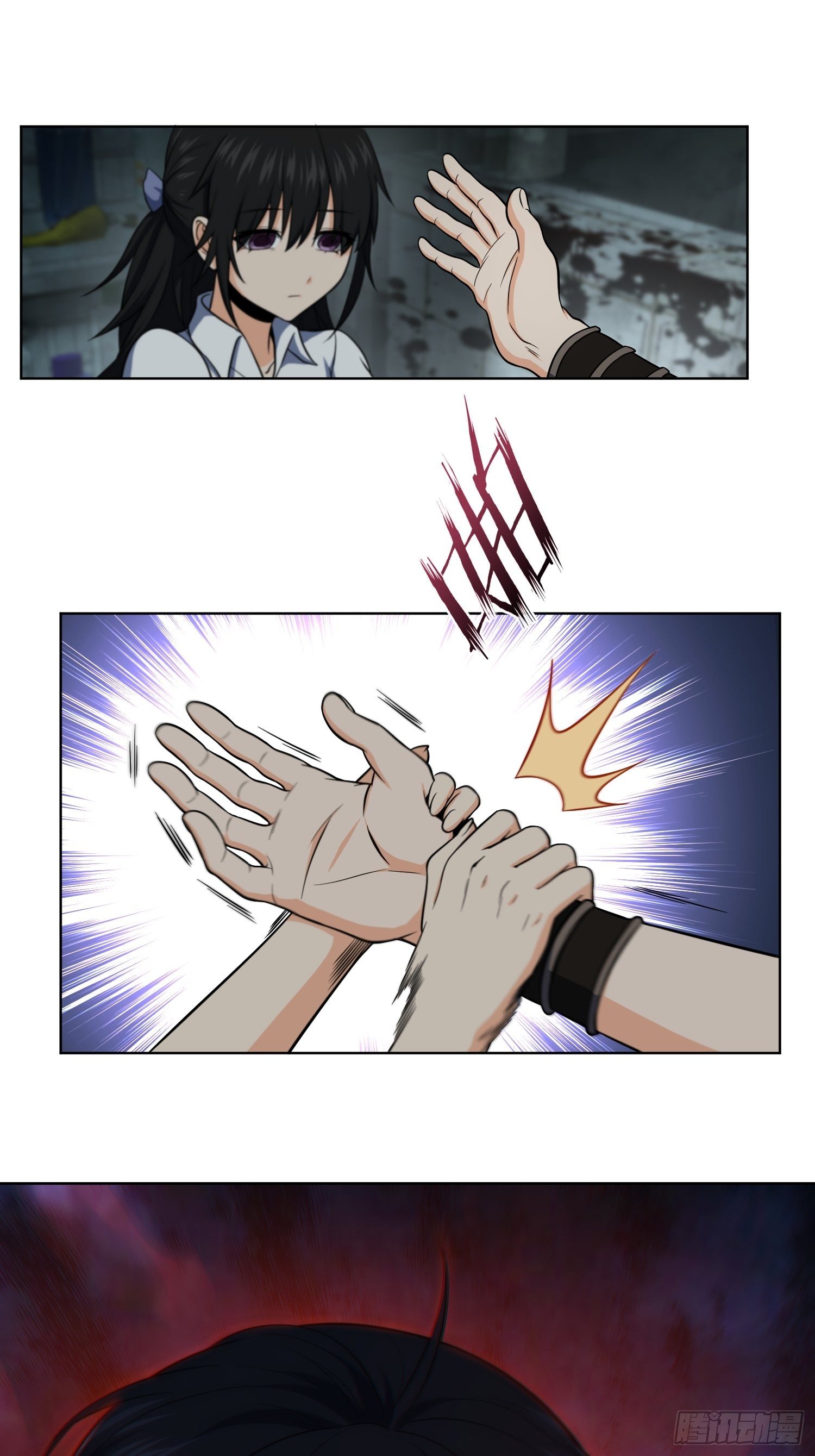 025 跟我走27