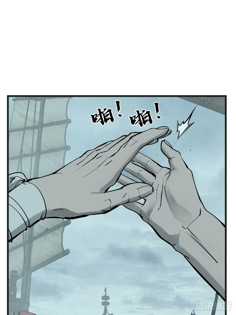 201 这是一本奶爸流44
