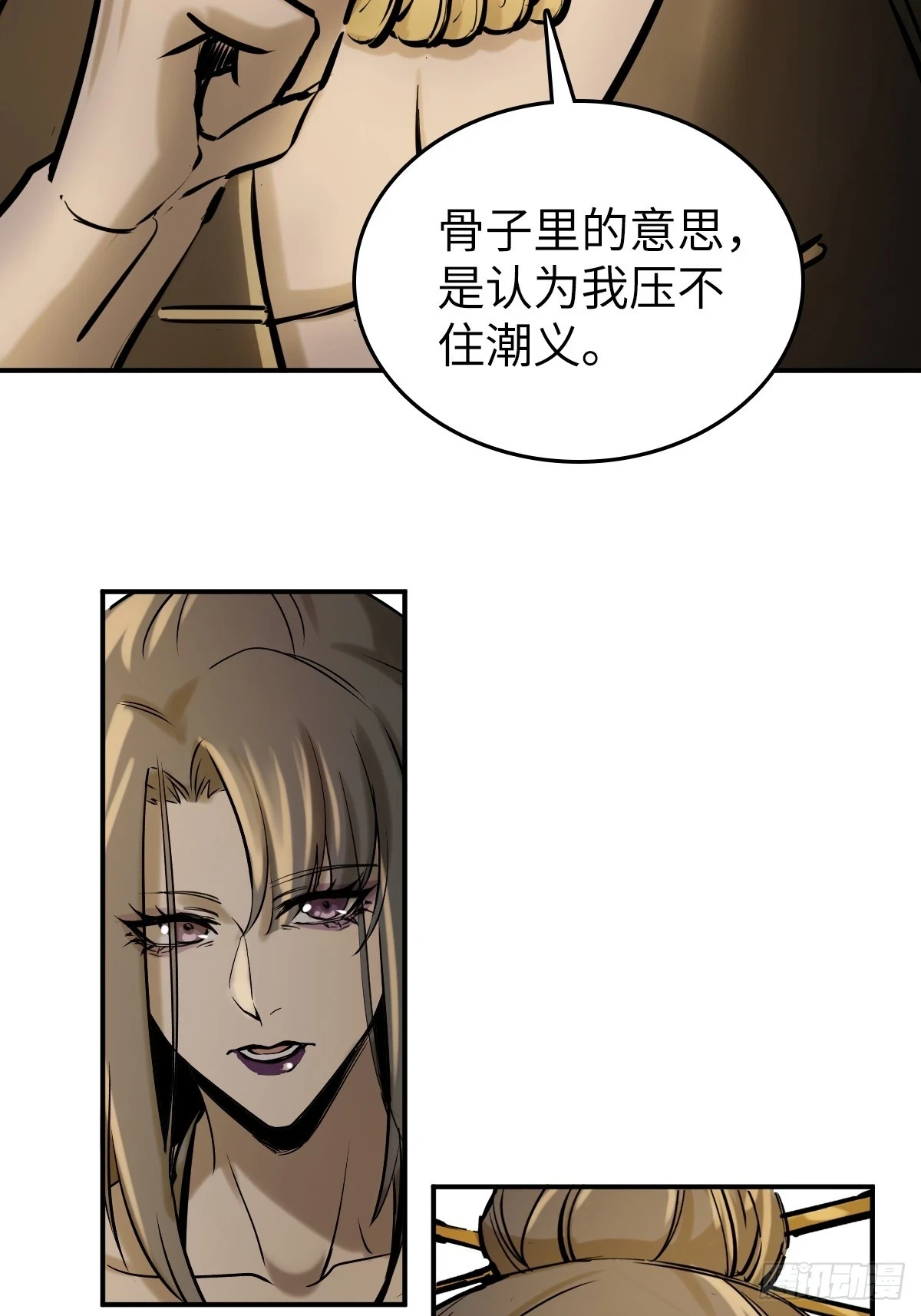 187 徐潮义52