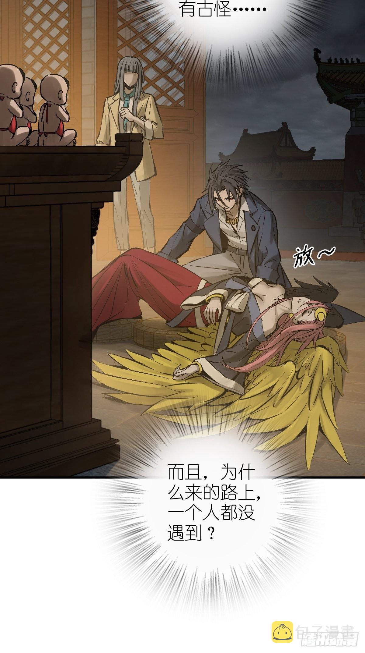 132 娘娘庙57