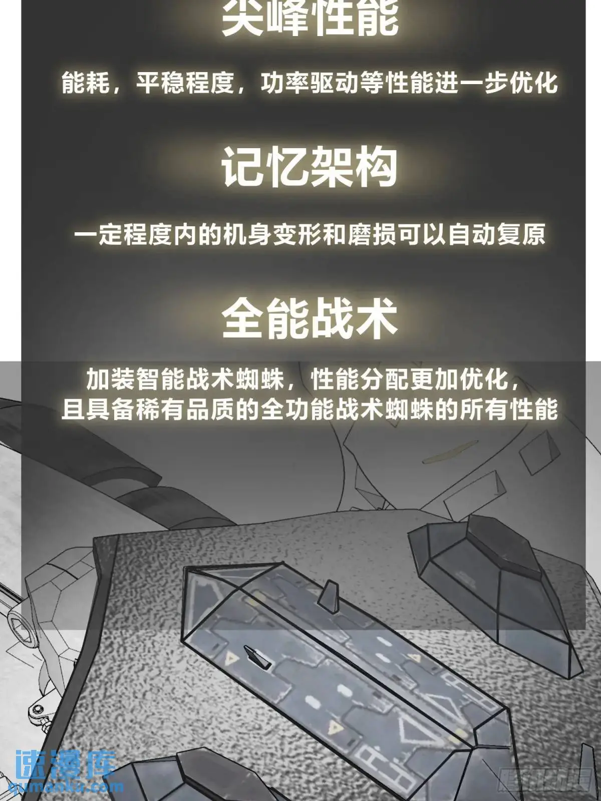 289 神秘庄园21