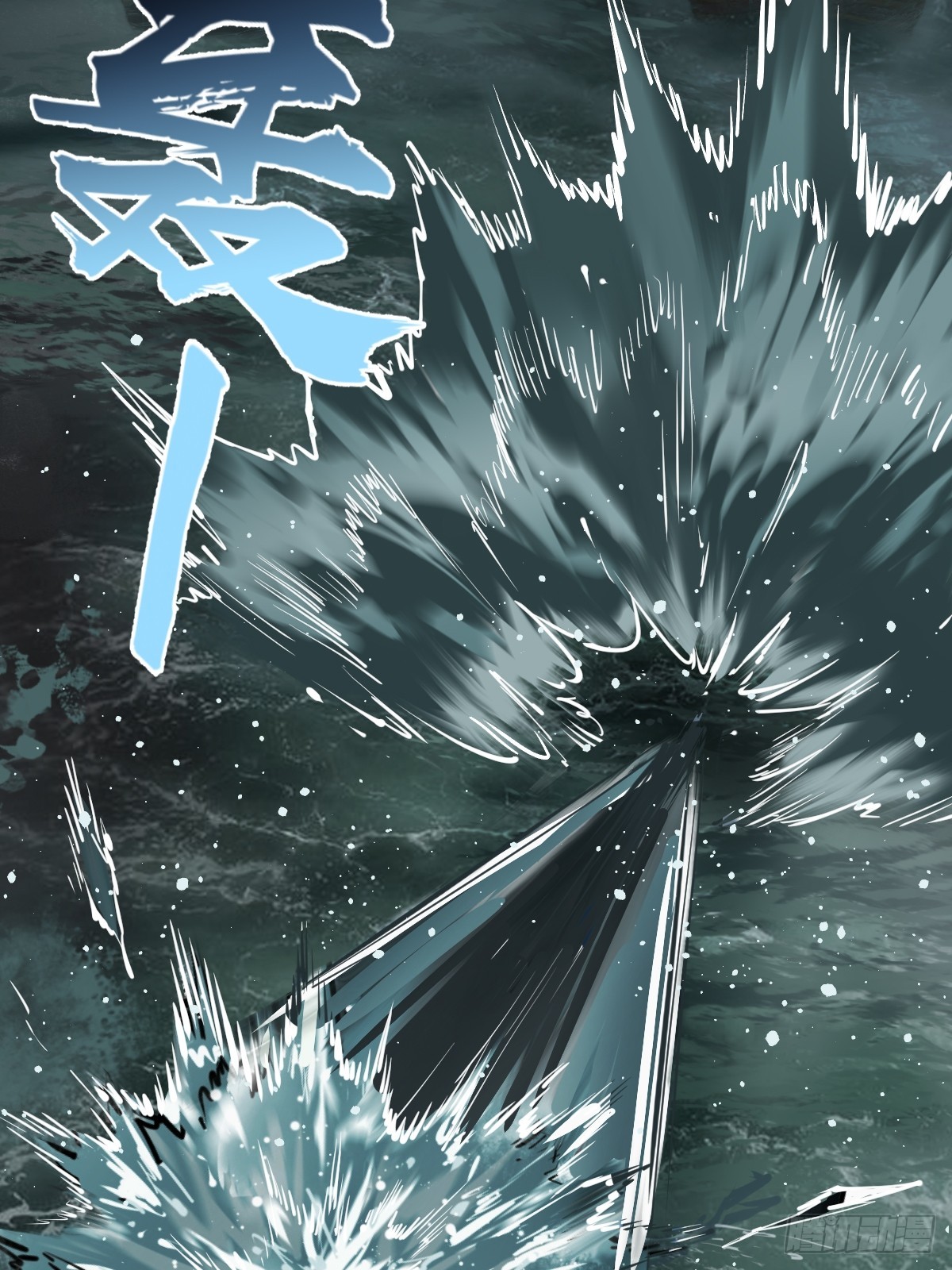 172 泉郎斗（四）43