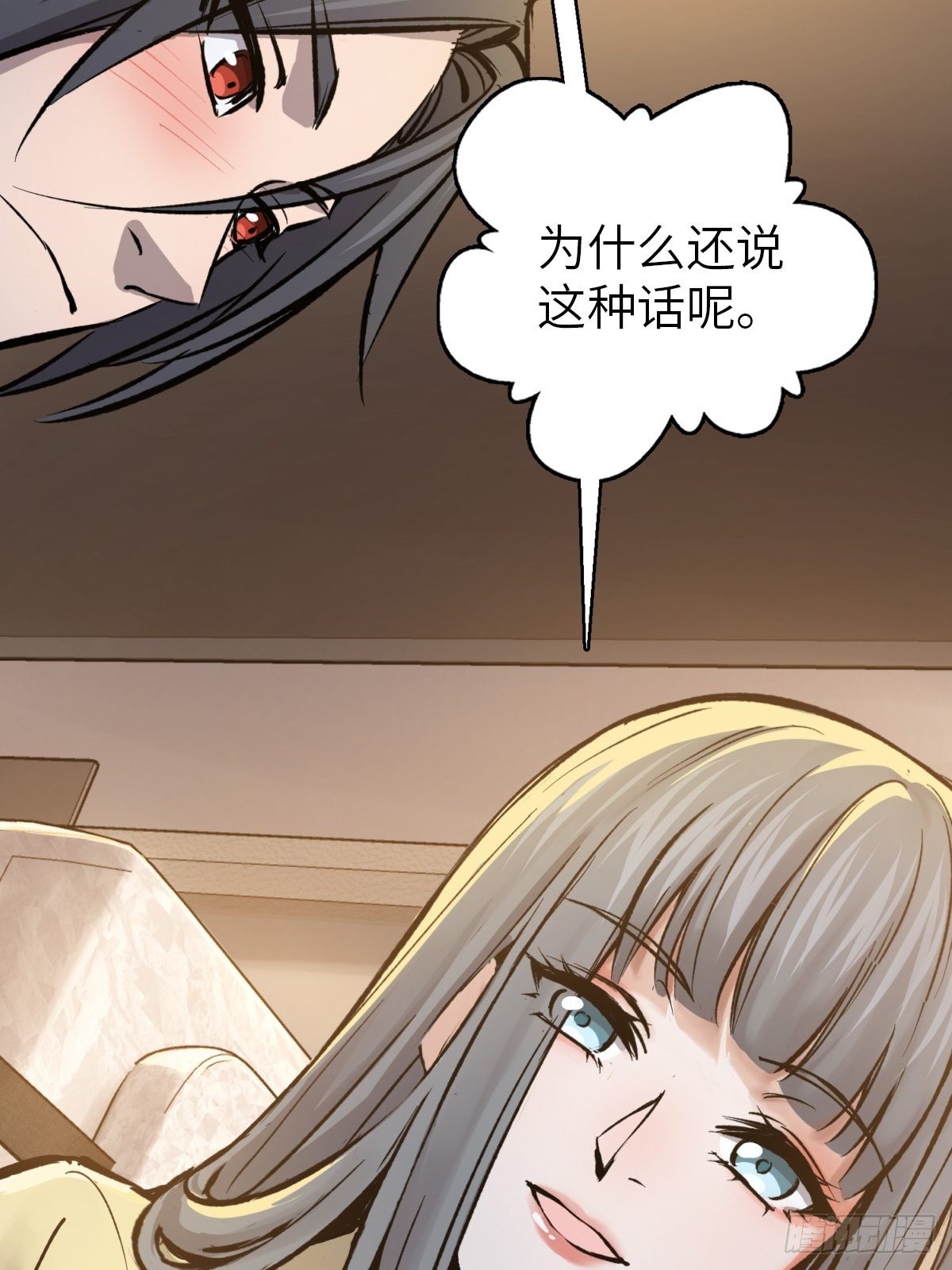 098 转瞬即逝的年代29