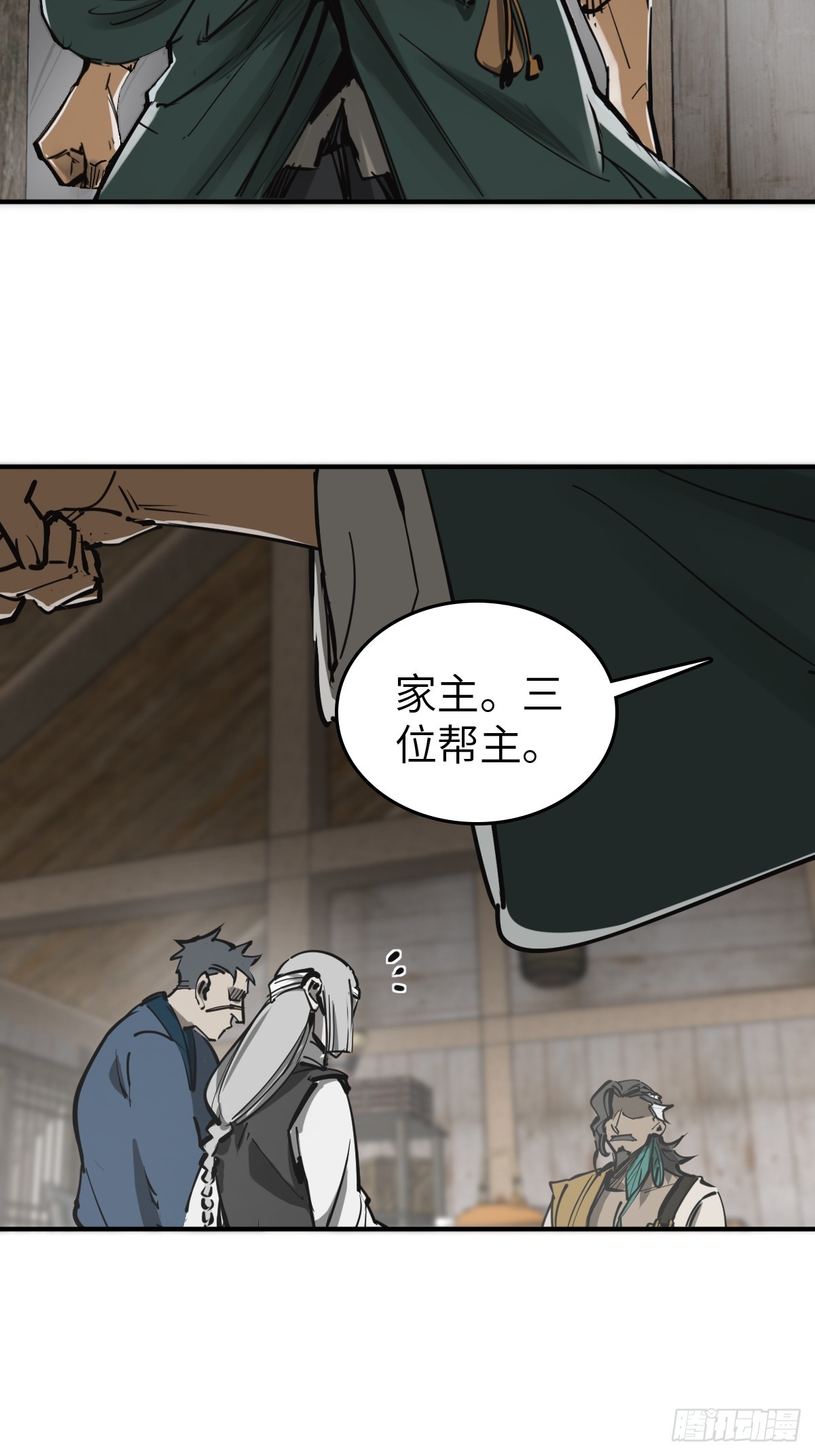 182 赵小乙12