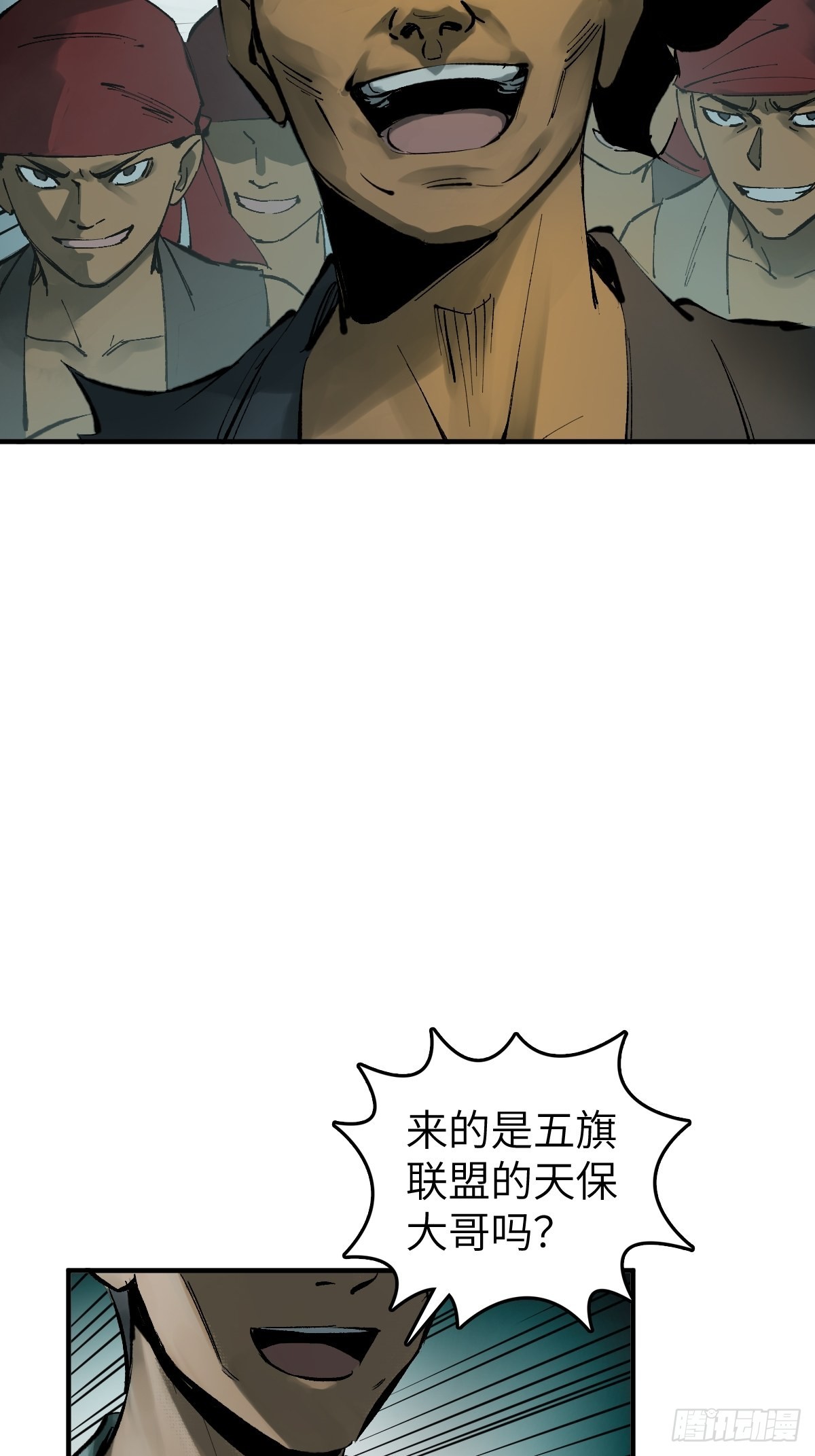 169 泉郎斗（一）11