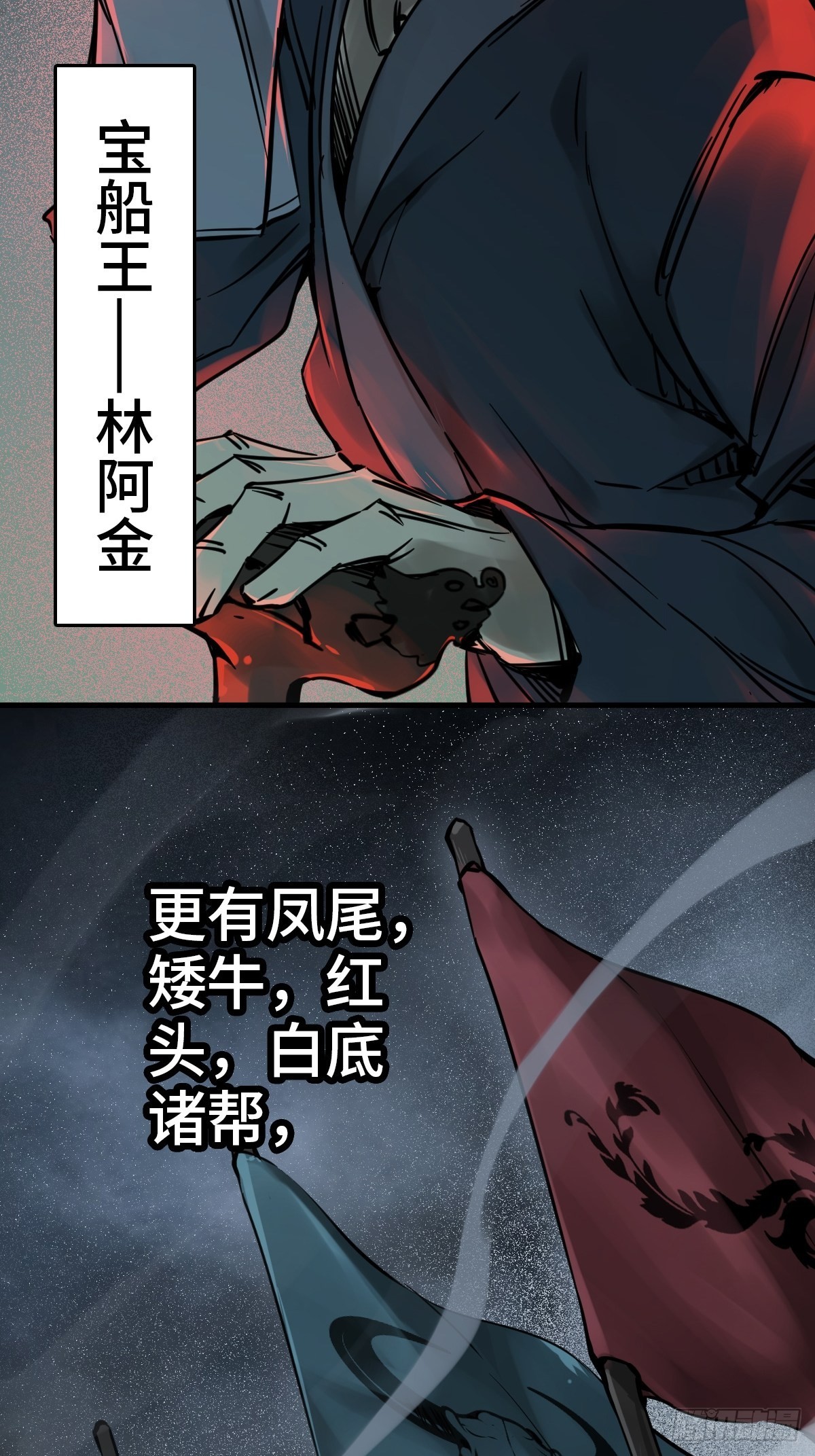 155 鸭灵号27