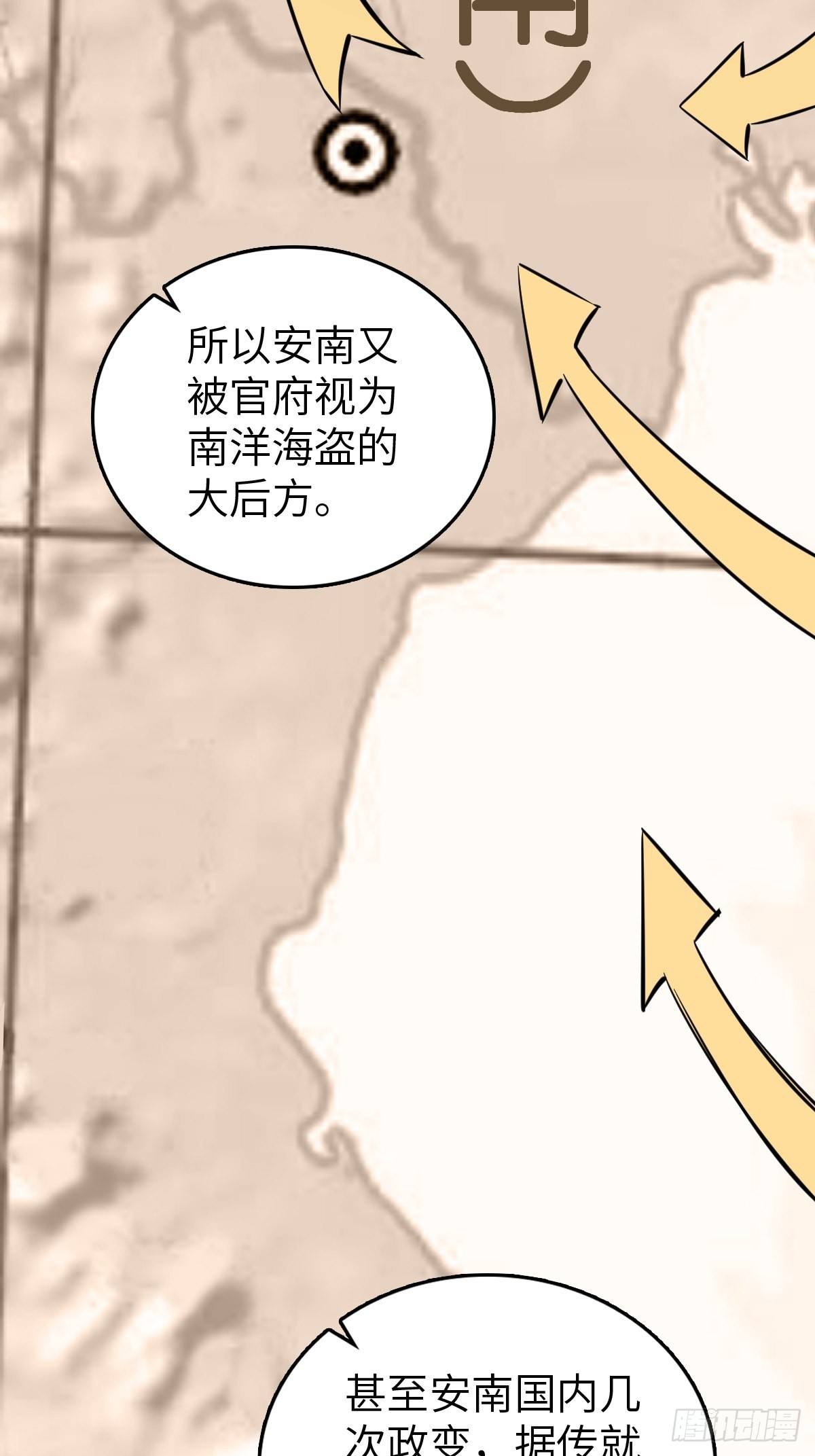 155 鸭灵号33