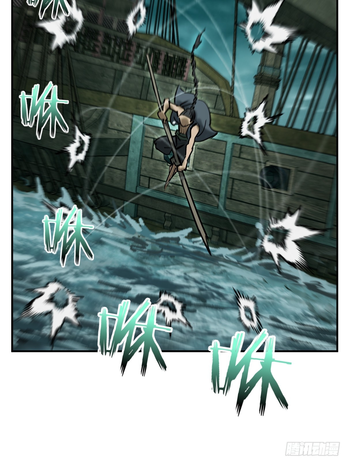 172 泉郎斗（四）35