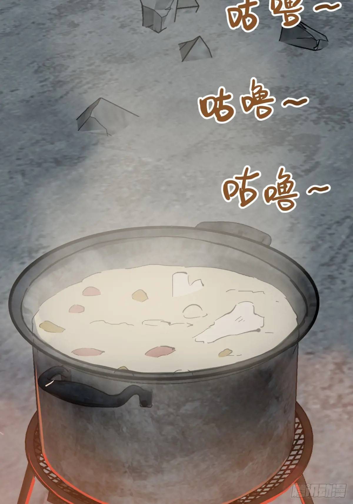 263 钢铁与活尸67