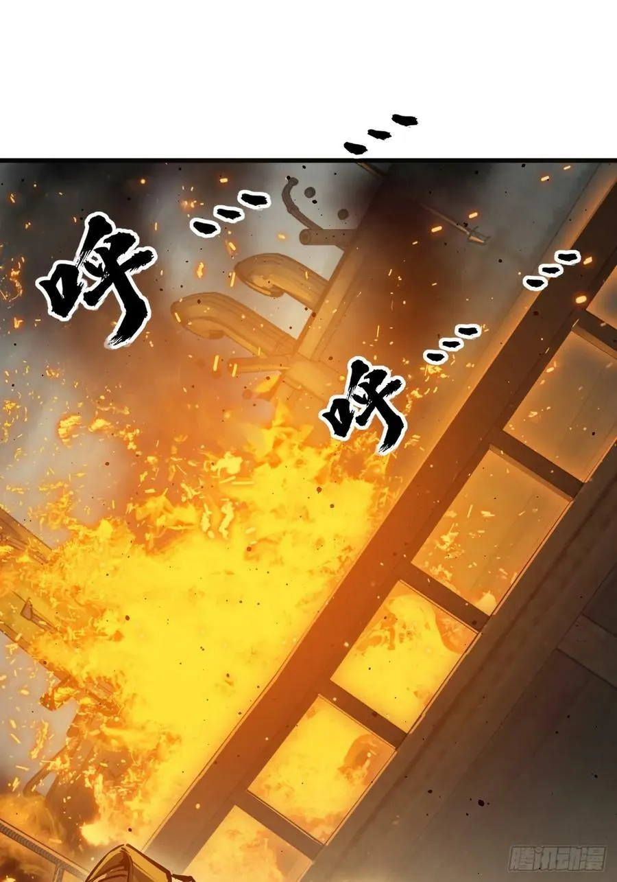 226 大盗枭声（三）10
