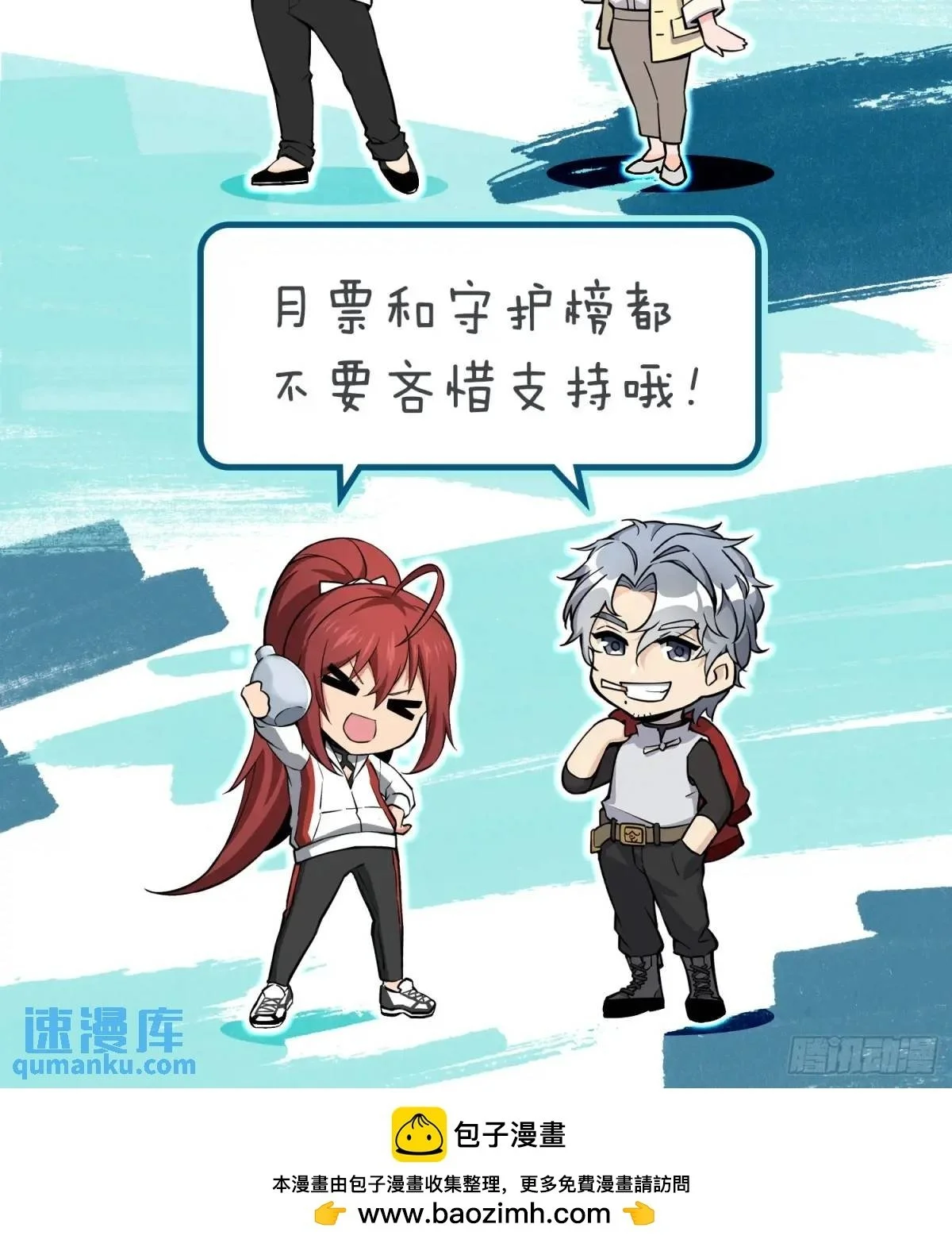 271 为什么开枪？76