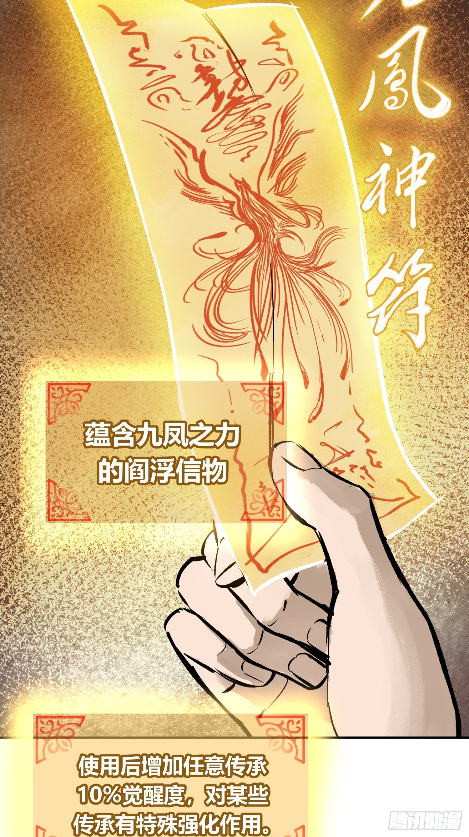 096 两个女人31