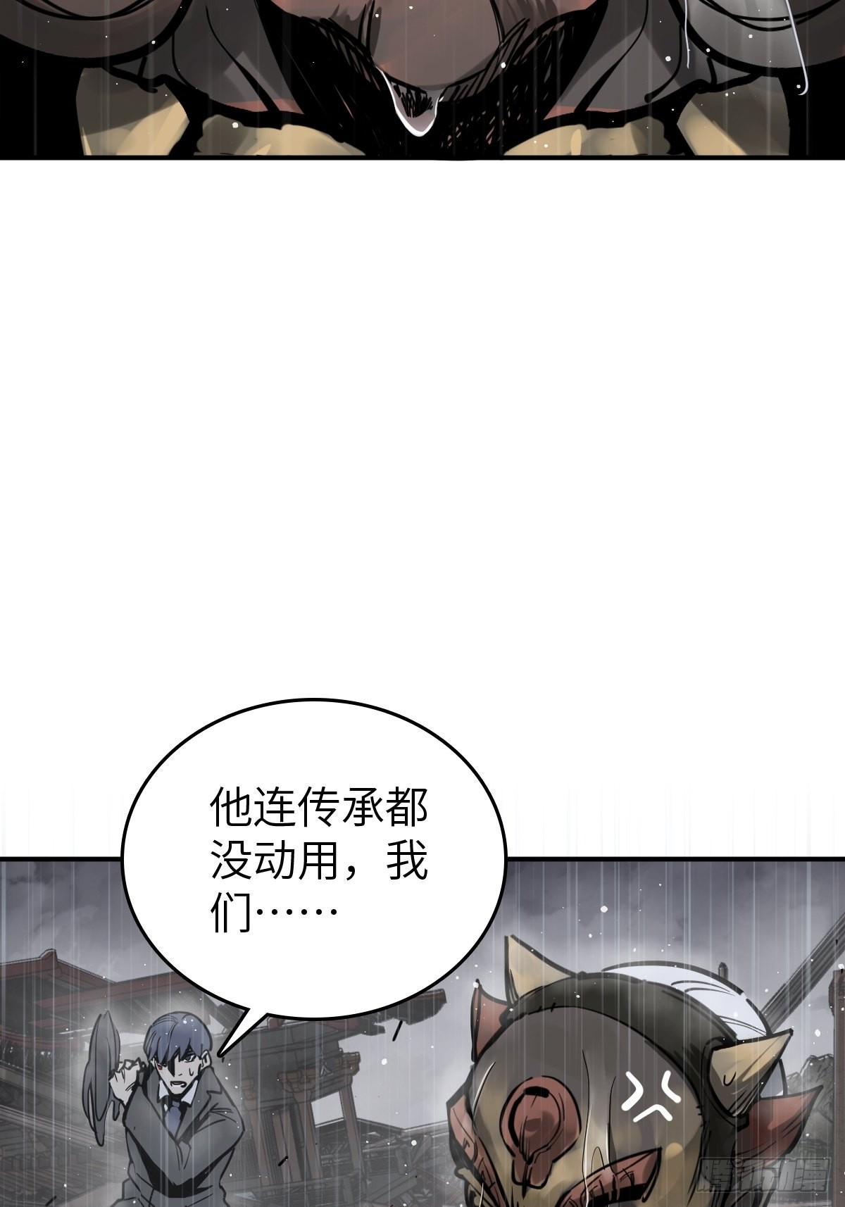 142 爱别离83
