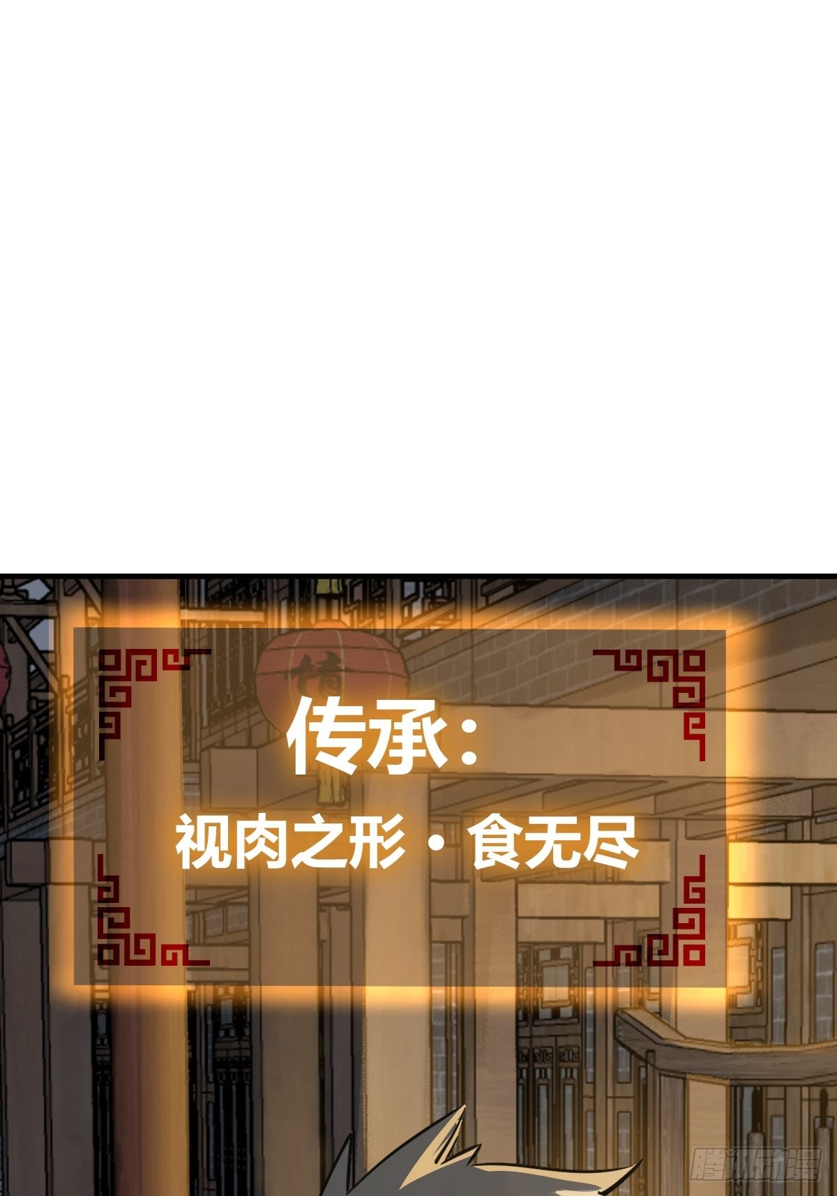 137 陌路5