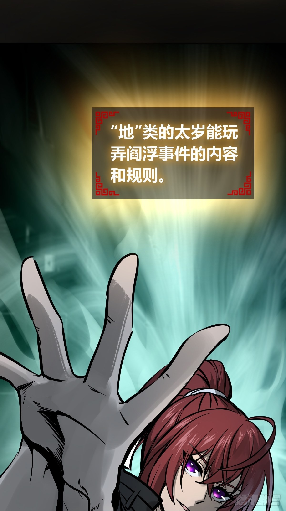 128 聊聊？24