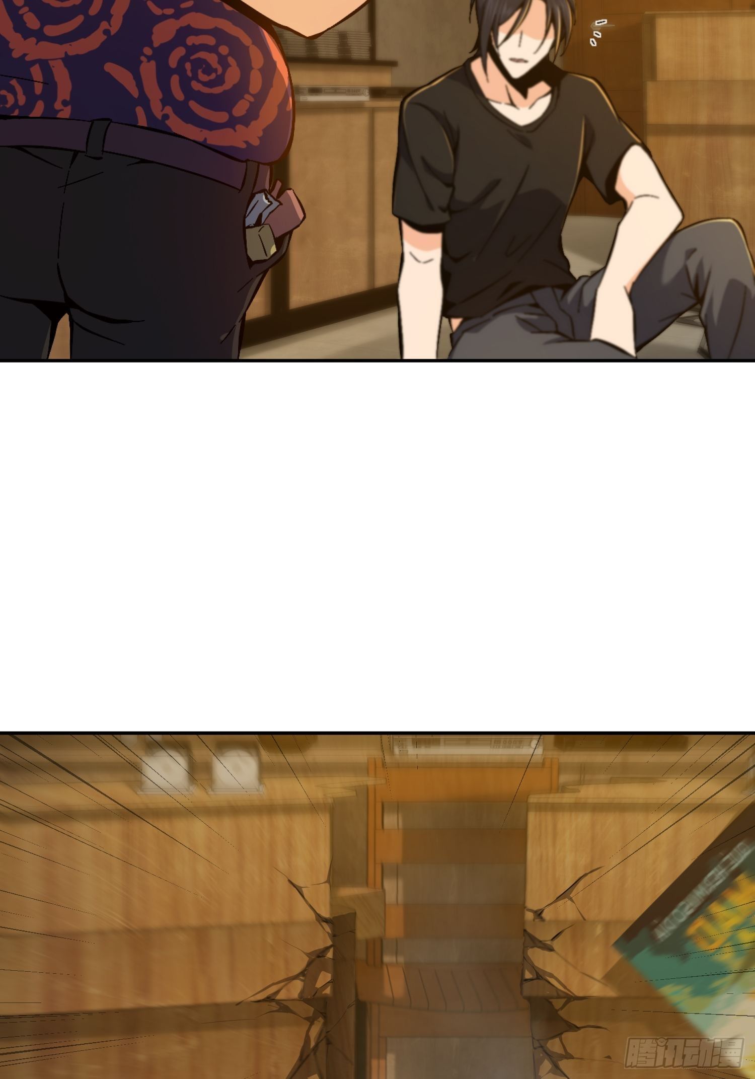 第一回 貘与姑获鸟70