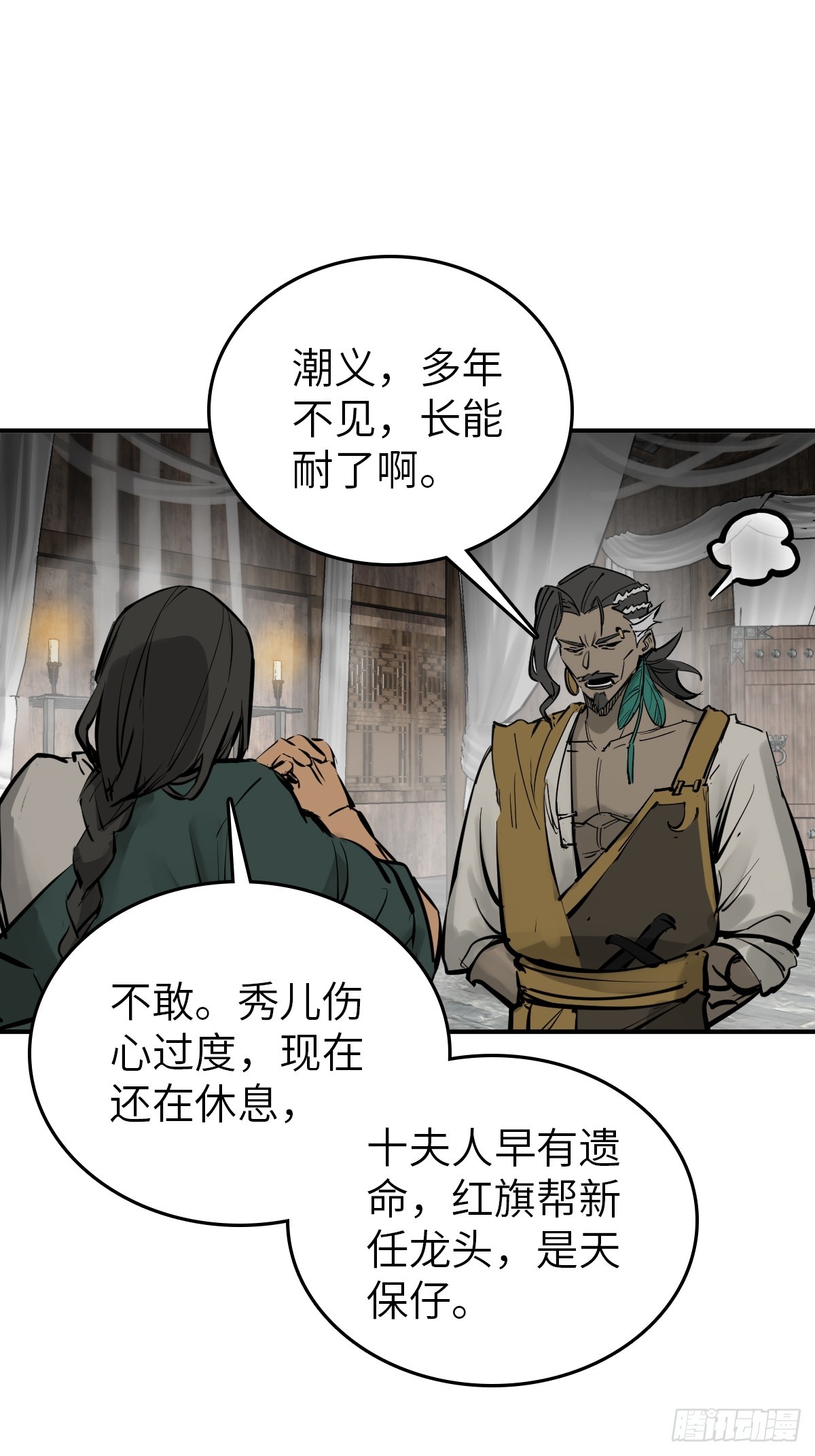 185 侄侬26