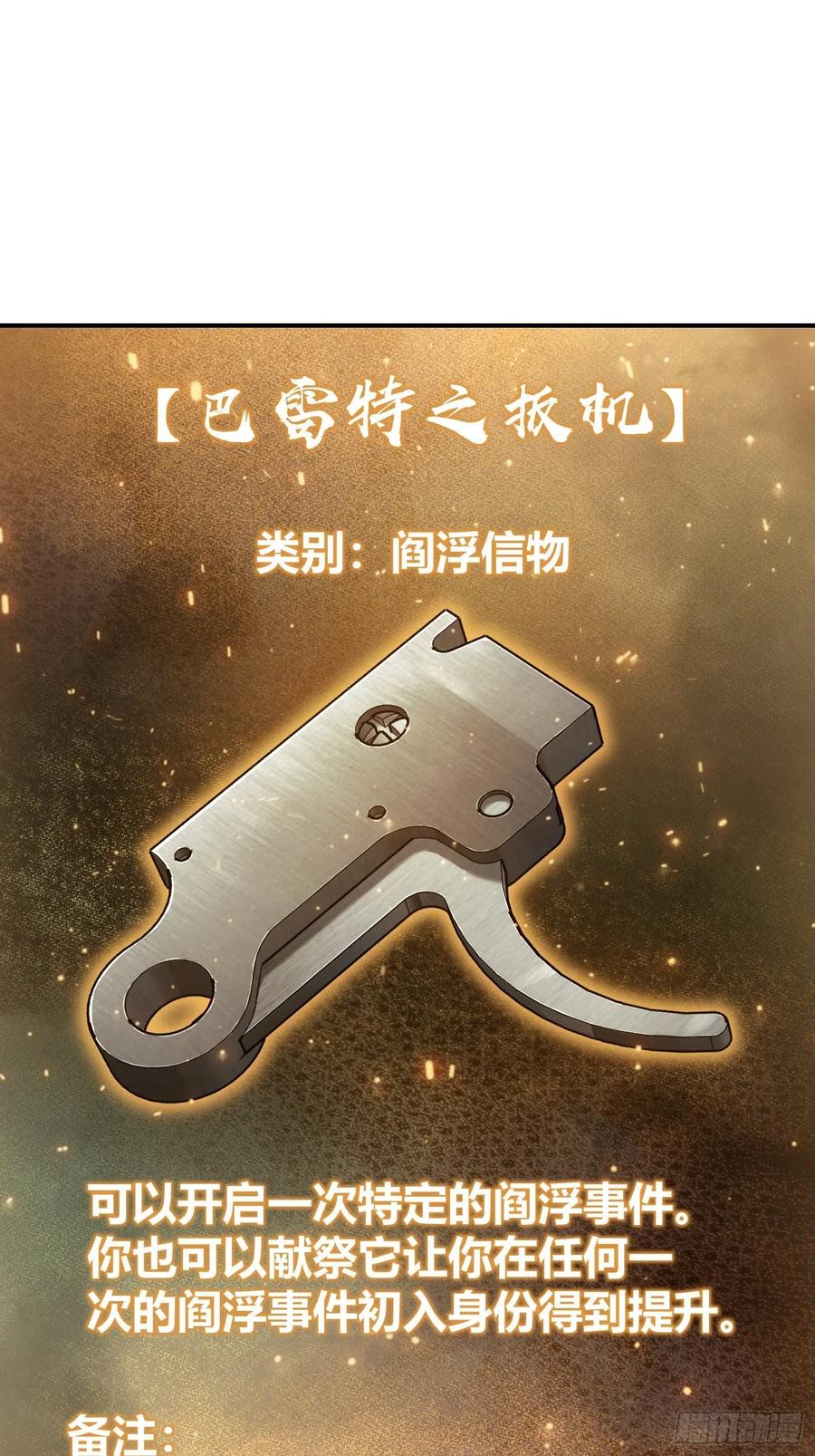 097 该怎么称呼呢？85