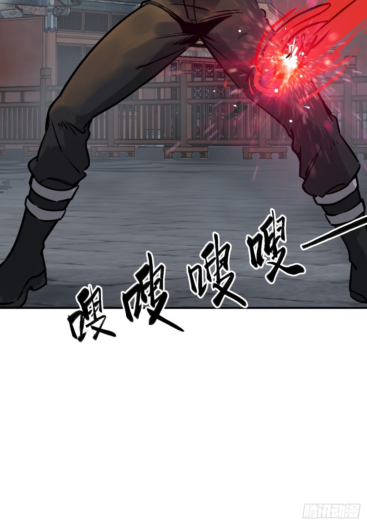 139 只能拼了57