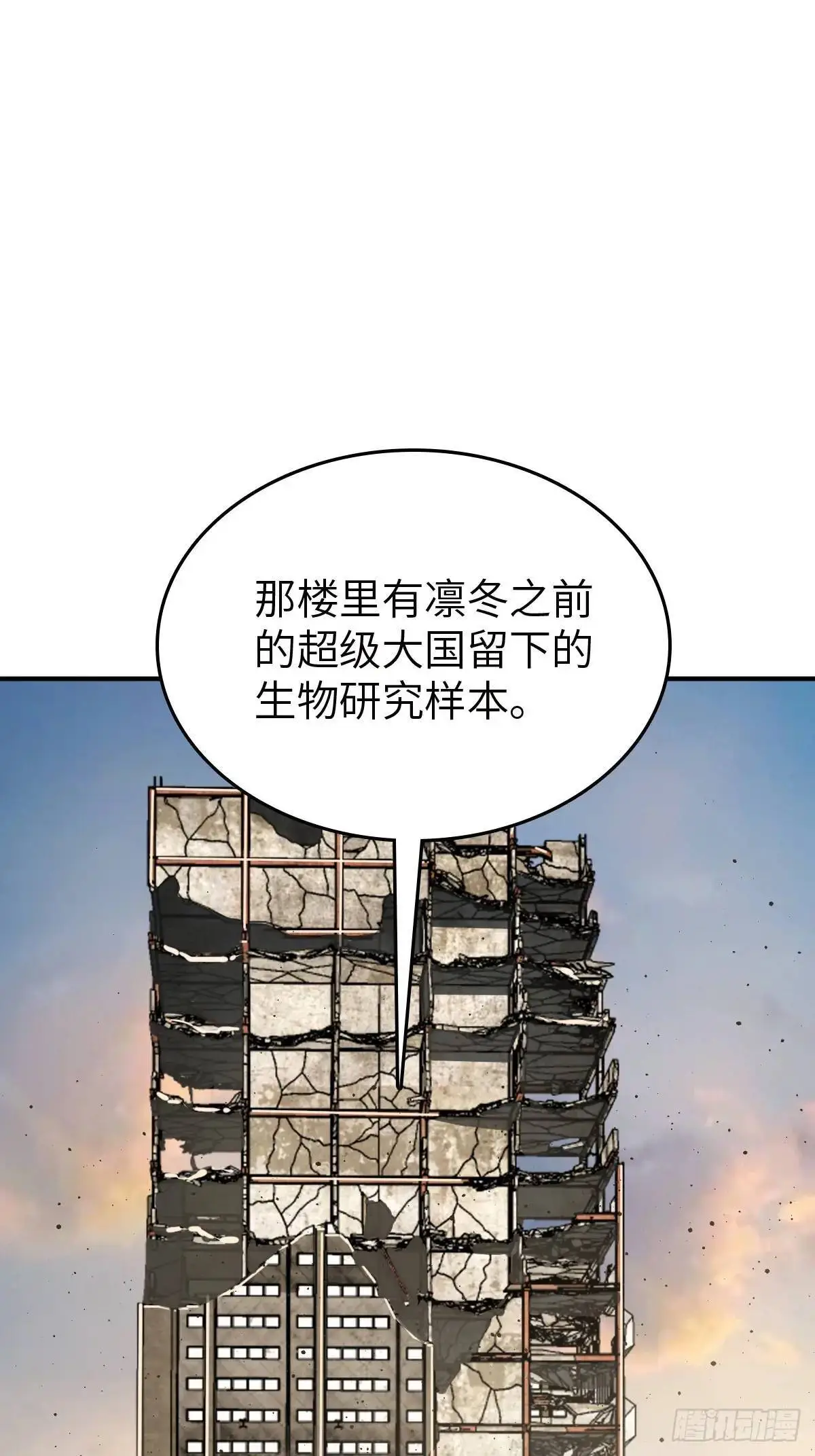 267 合作78