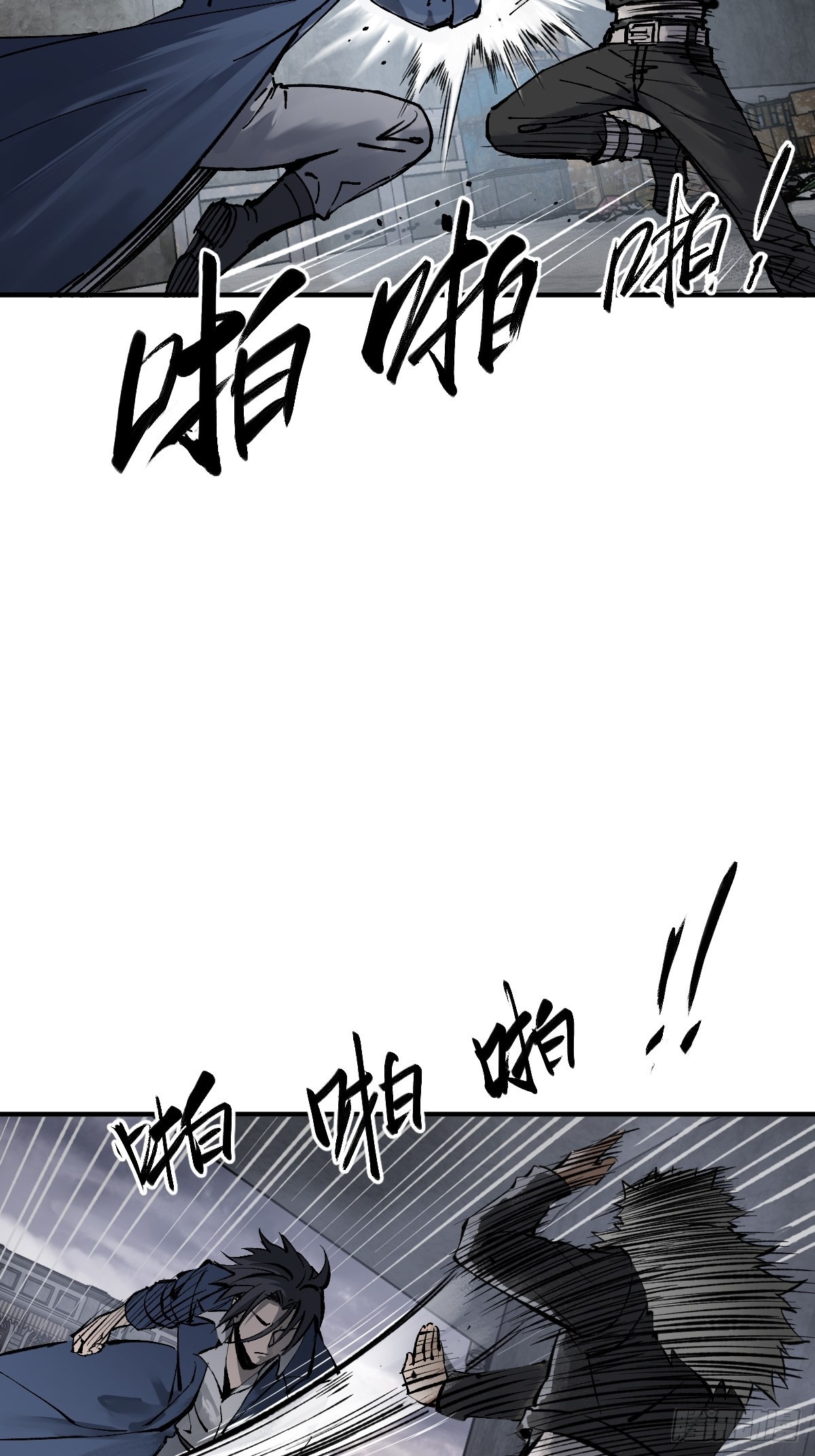 138 穷途5