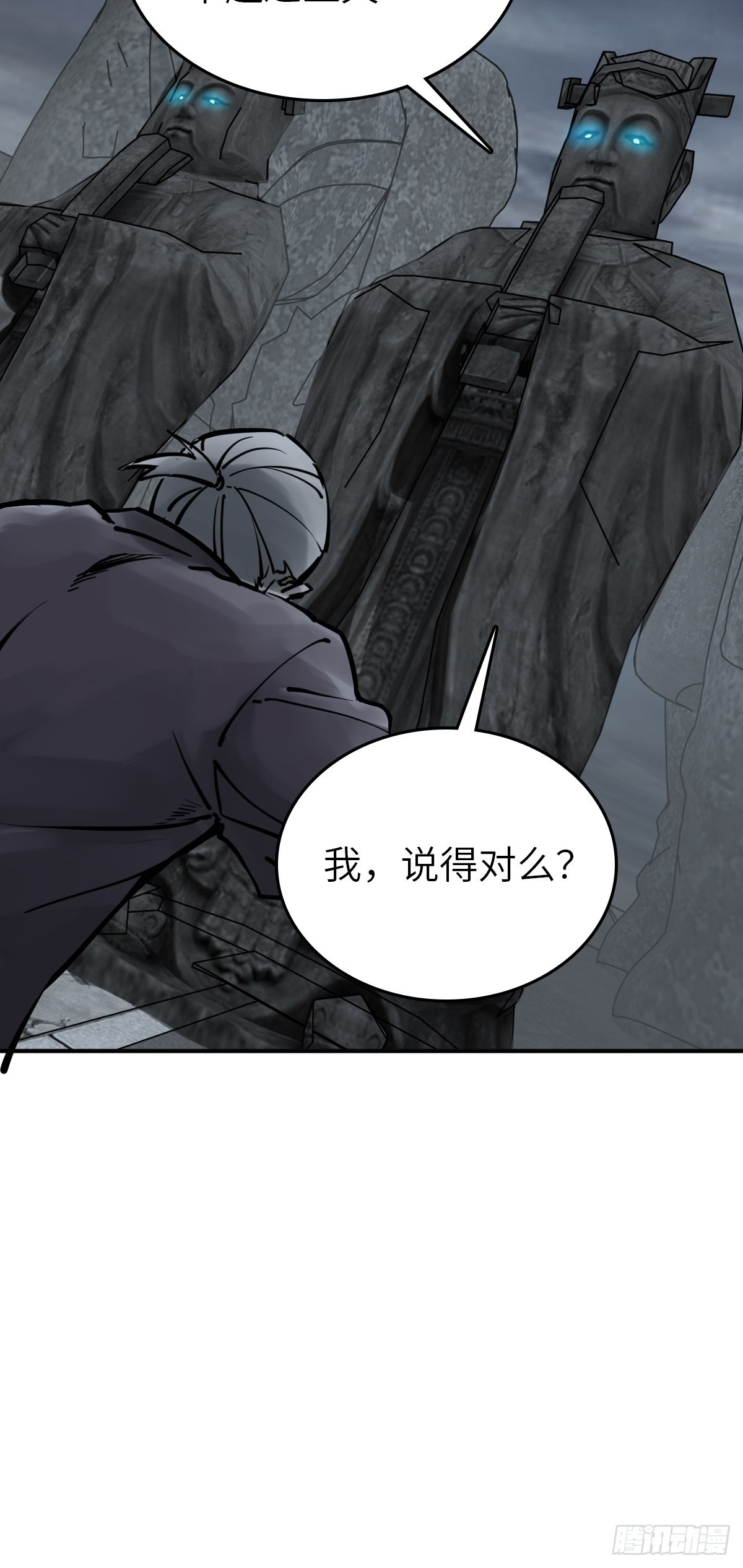 128 聊聊？30