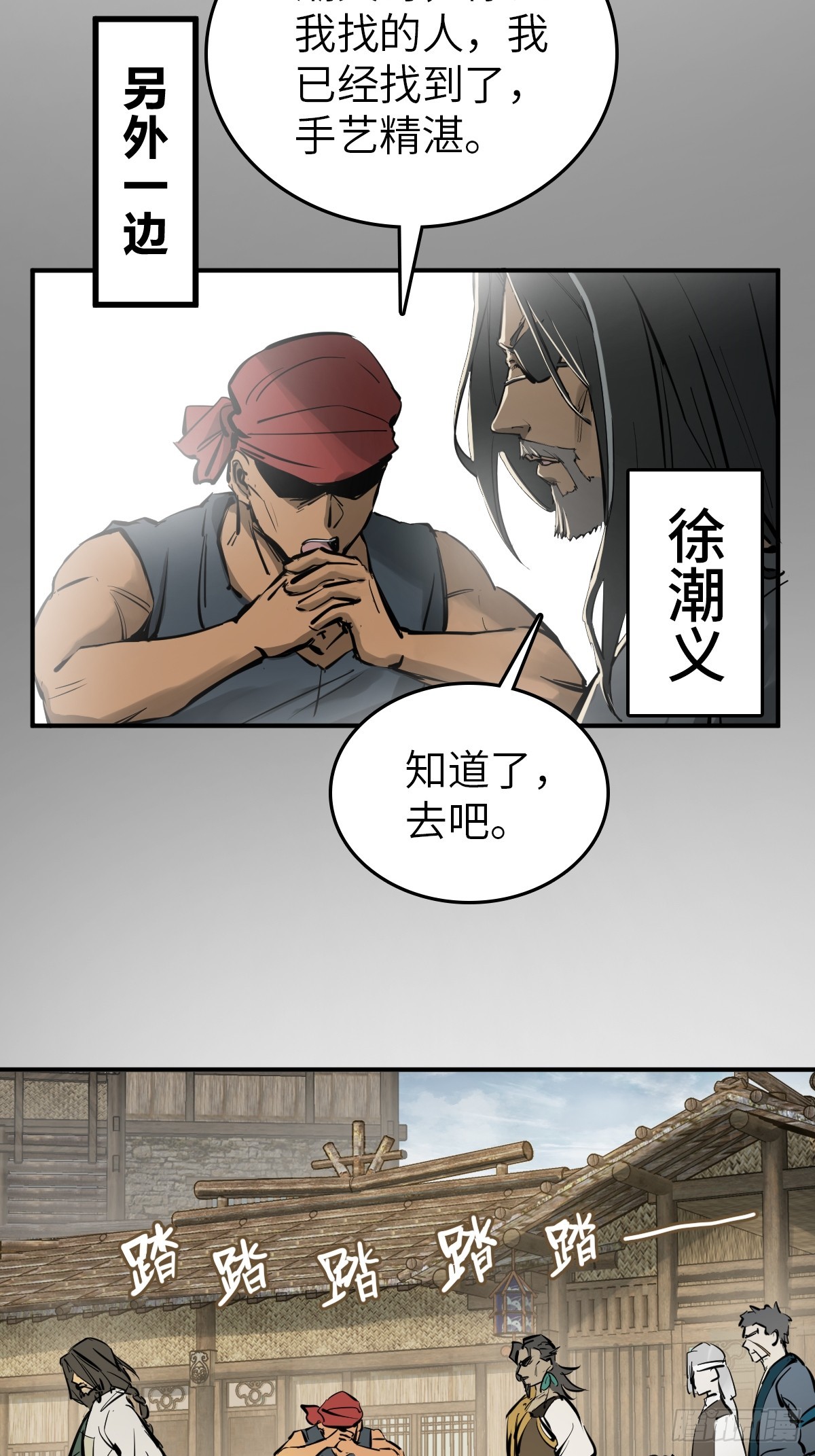 185 侄侬18