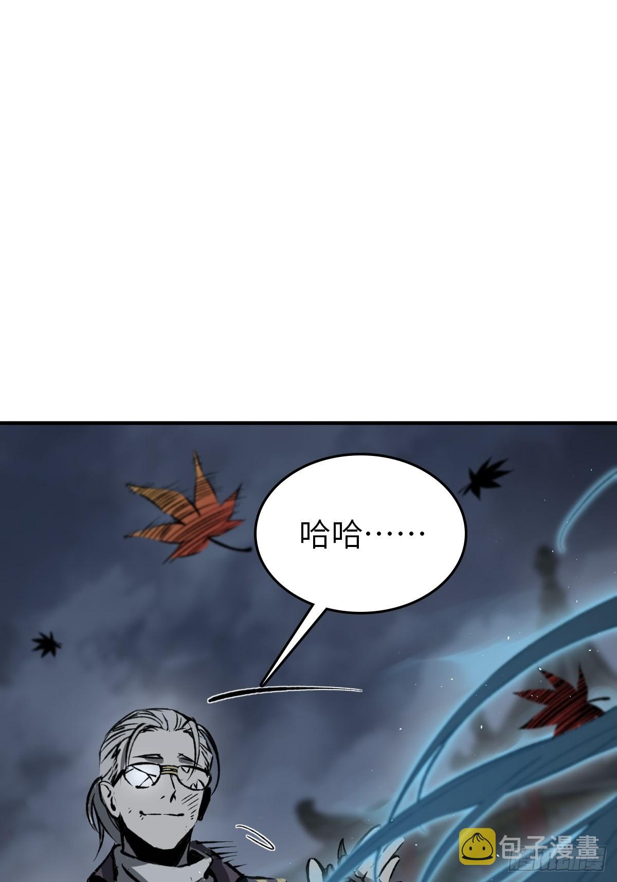 127 漏在人心99