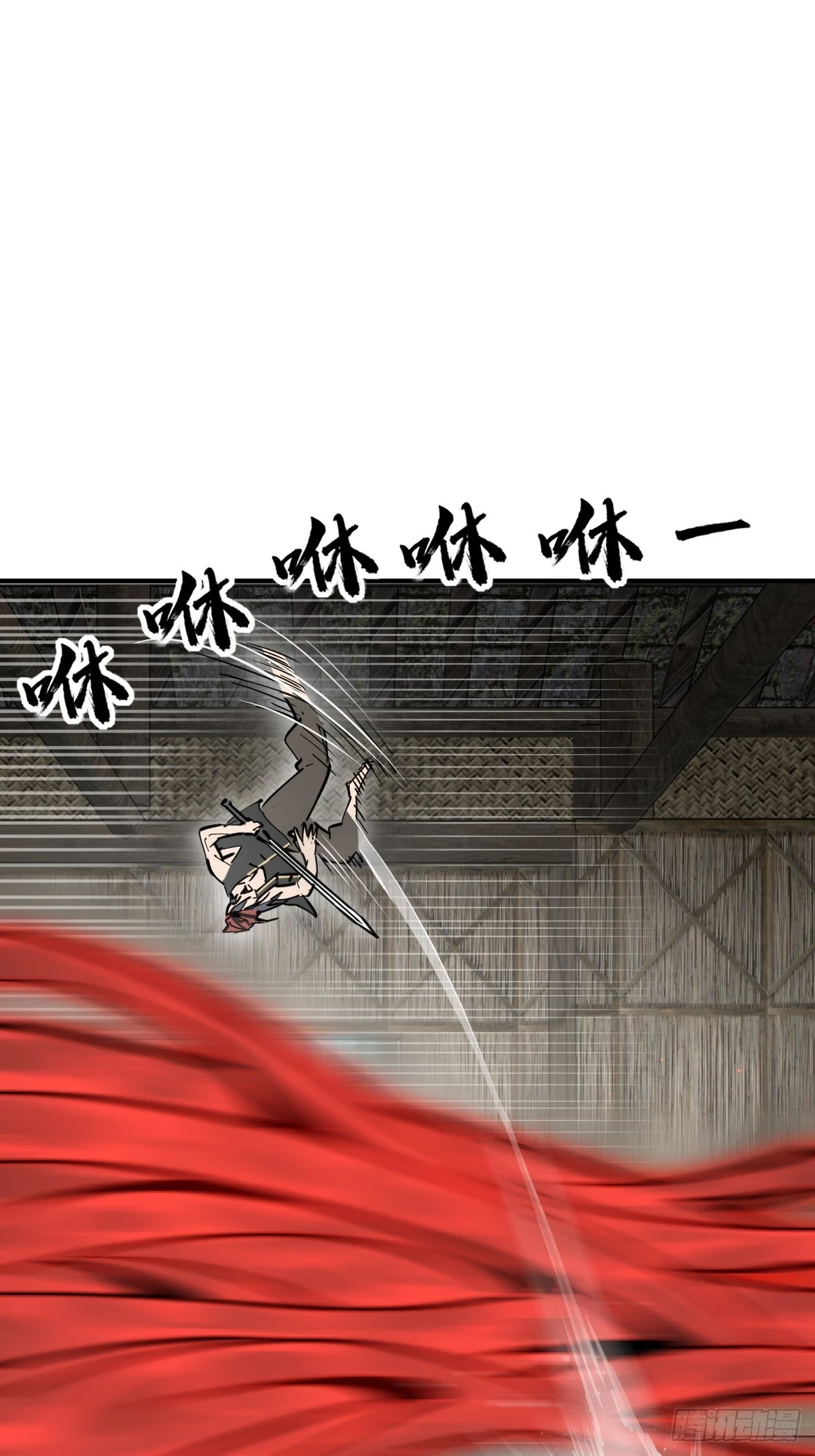 192 邪神五婆仔（上）71