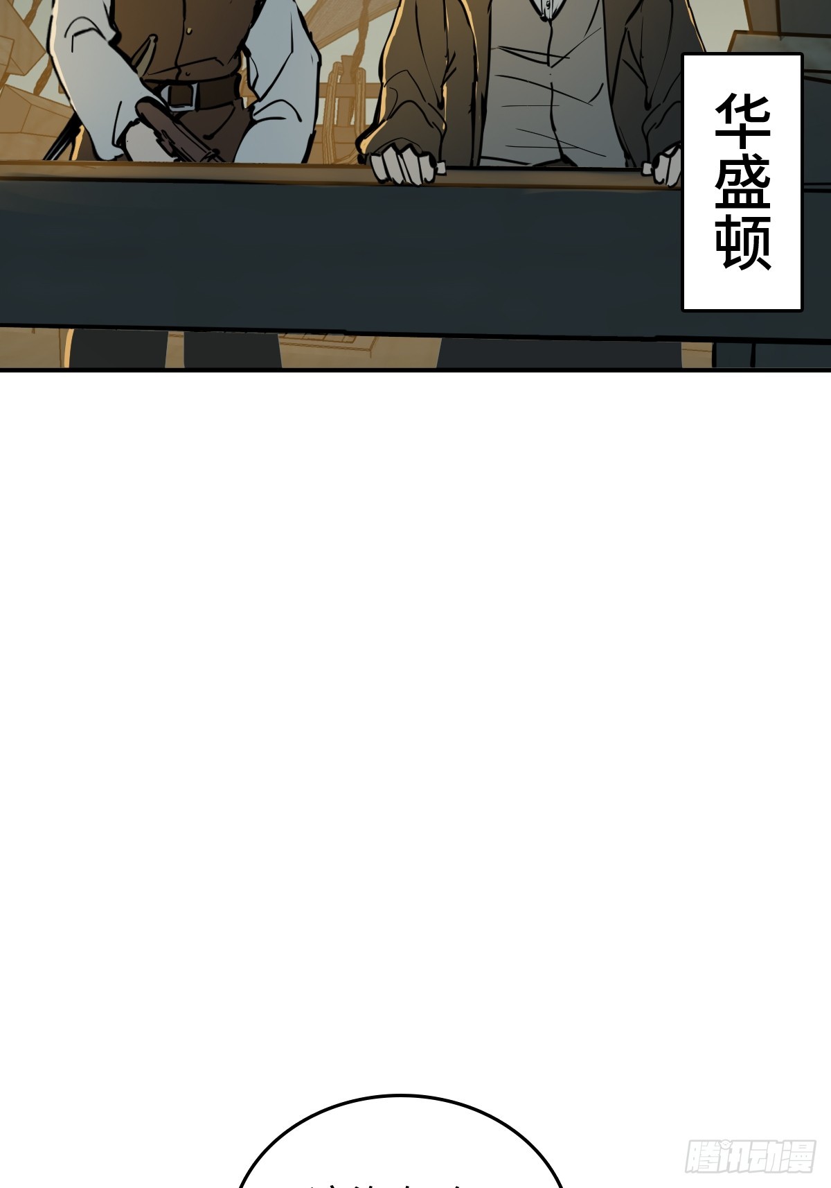 176 海上啸乱48