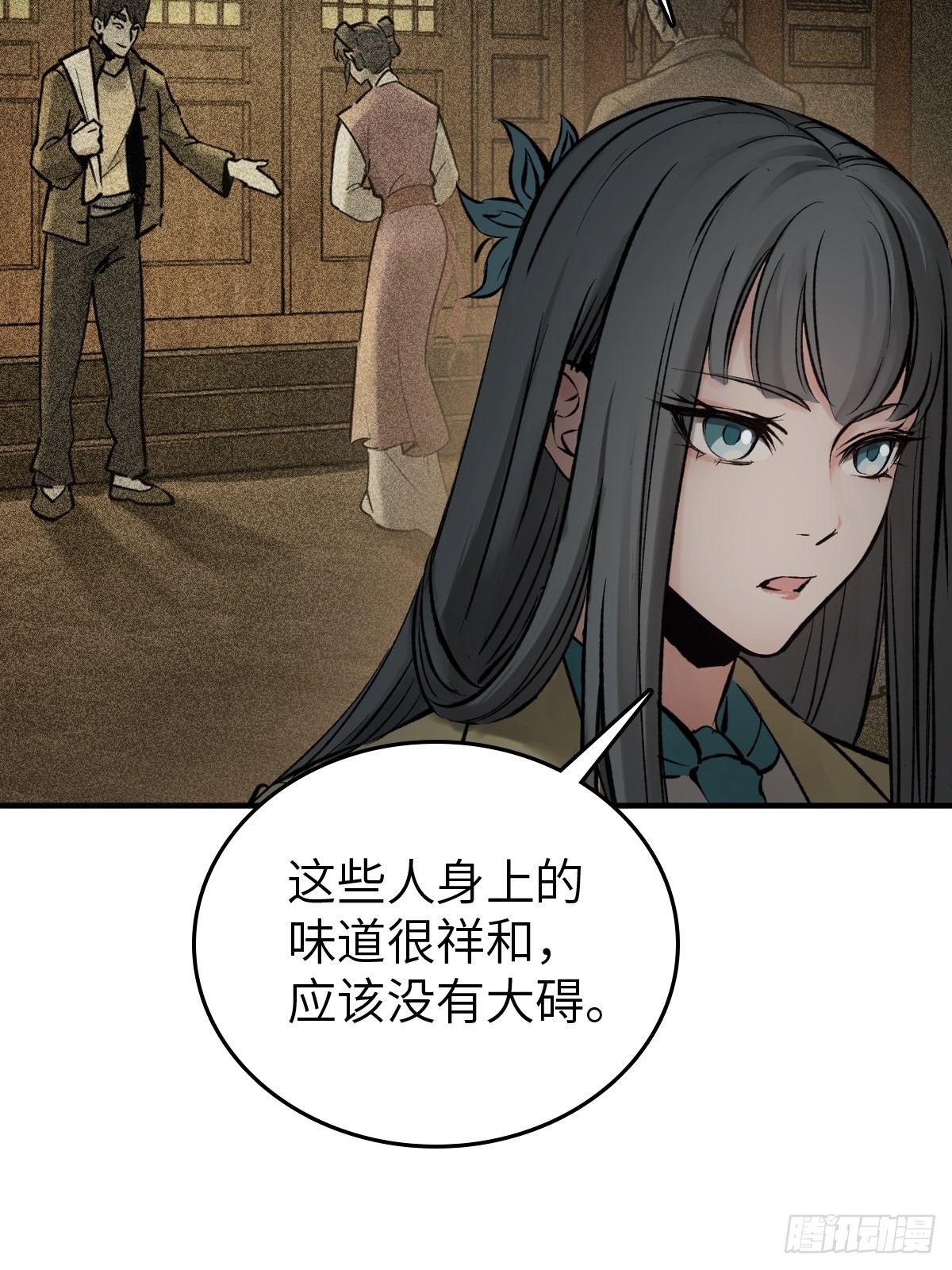 132 娘娘庙26