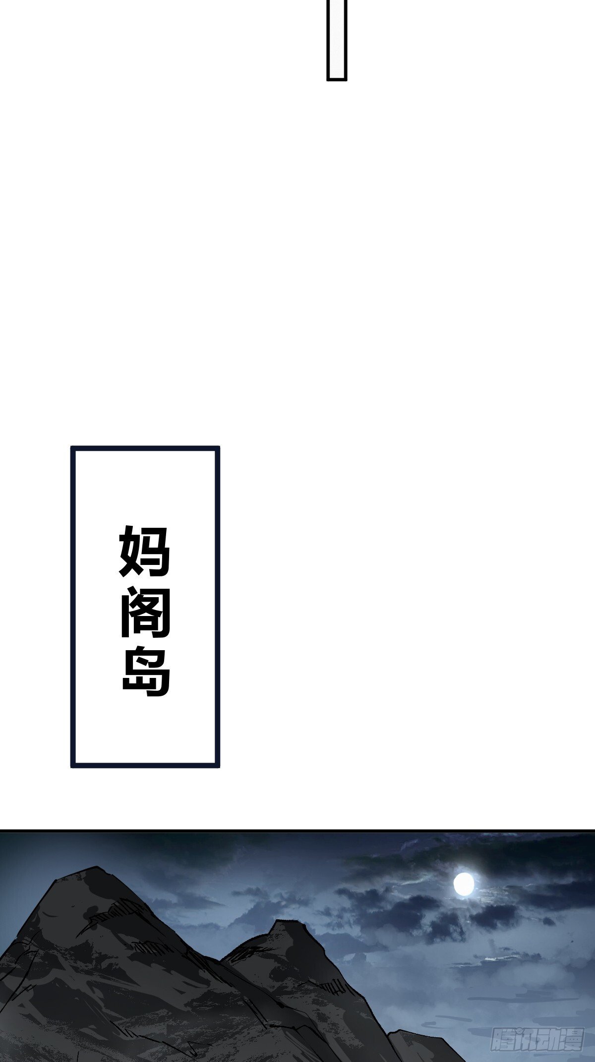 242 干干净净44