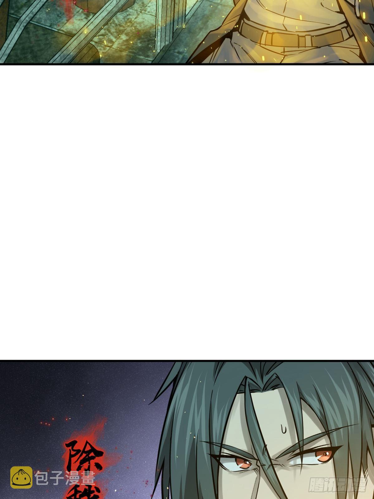 111 阴市42