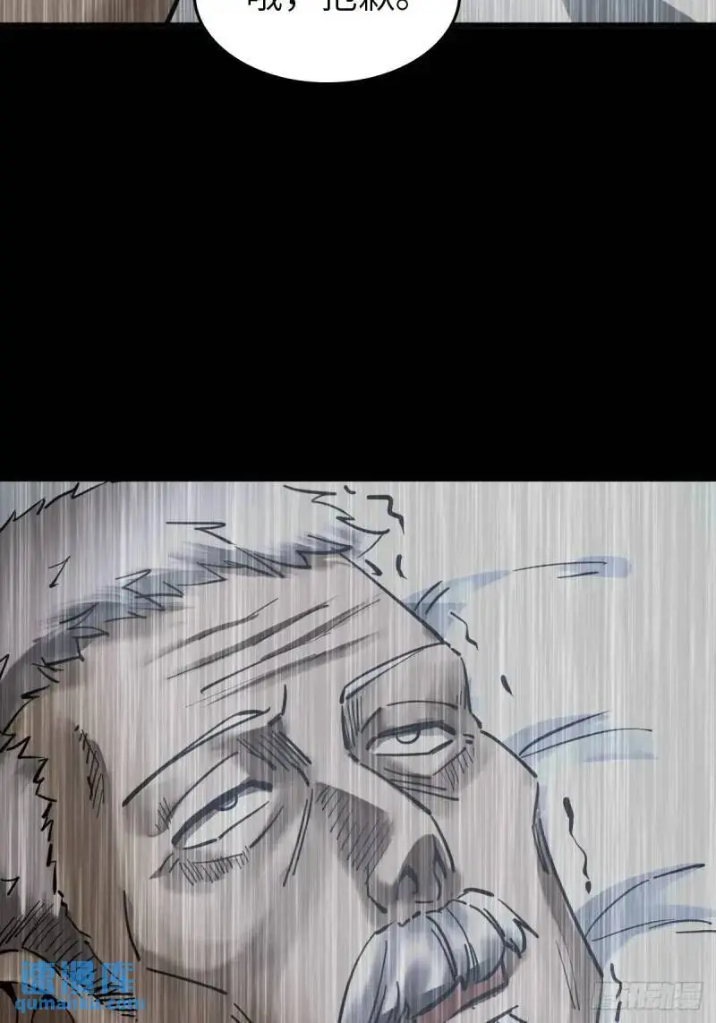 269 深入虎穴（下）67