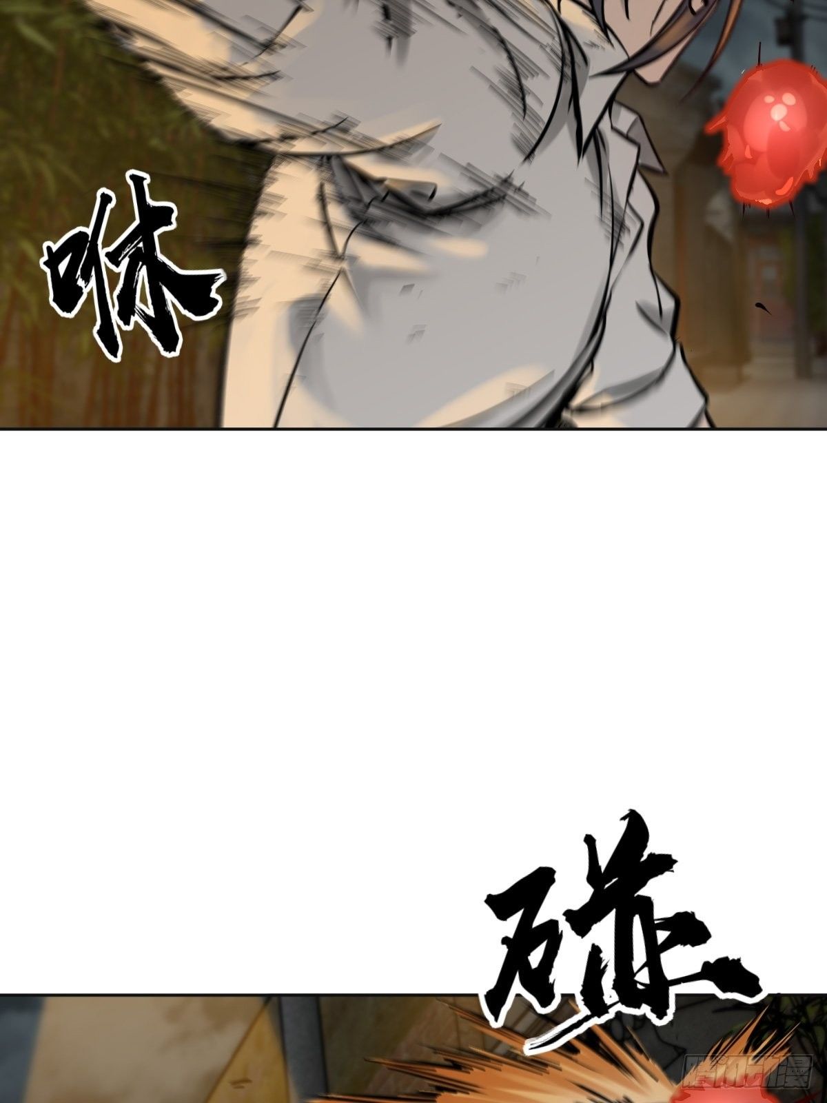 099 沸腾的午夜74
