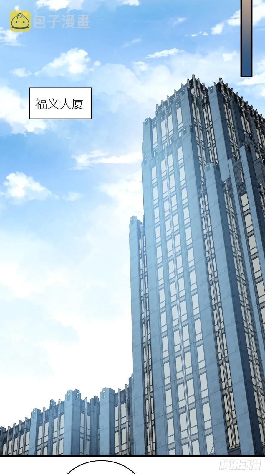 030 演员们23