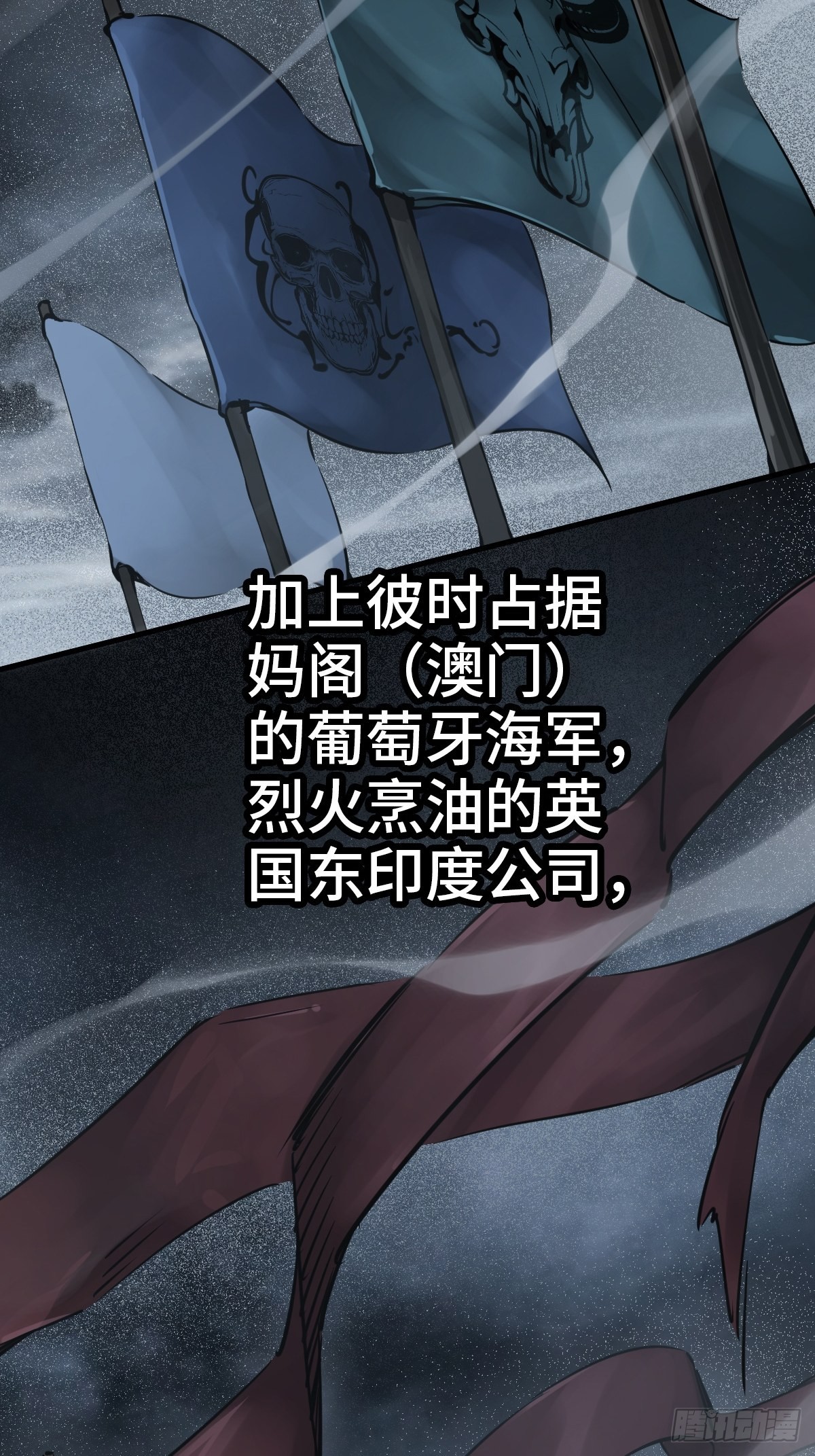 155 鸭灵号28
