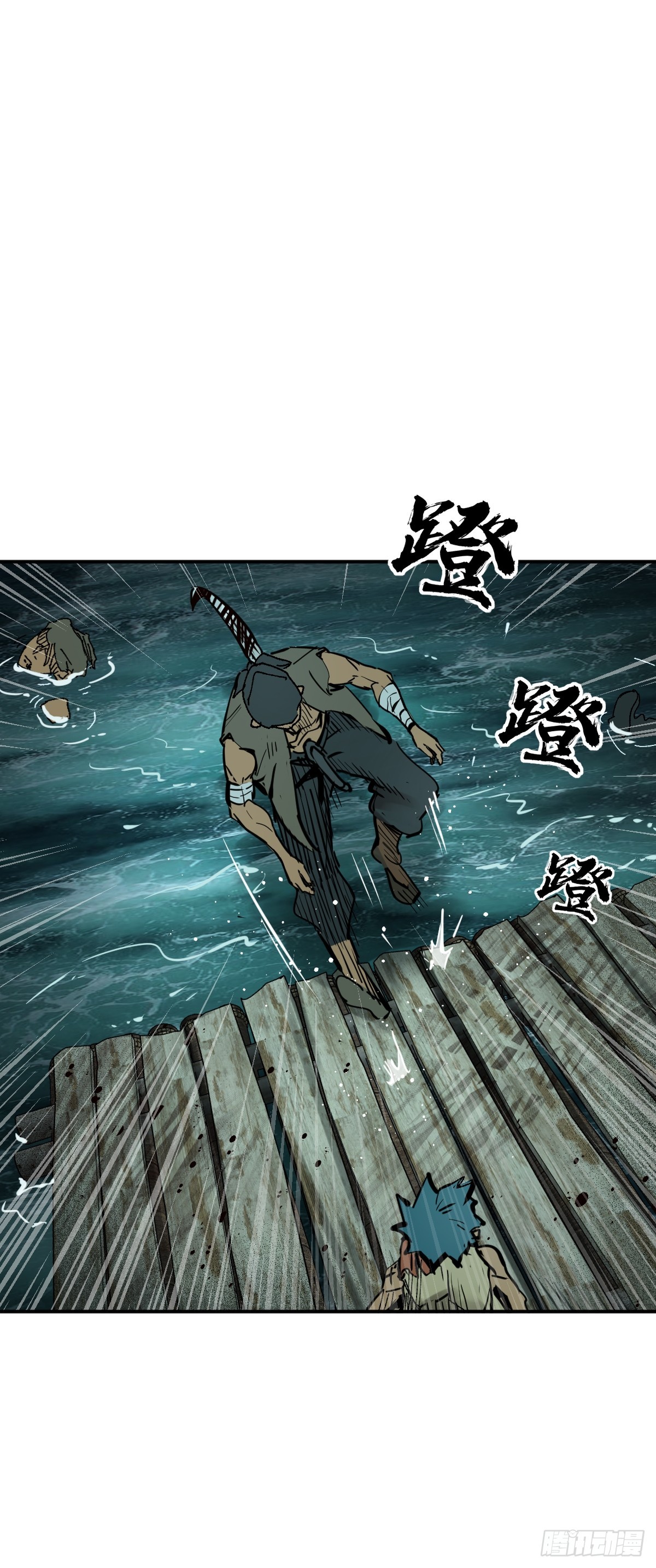 170 泉郎斗（二）40