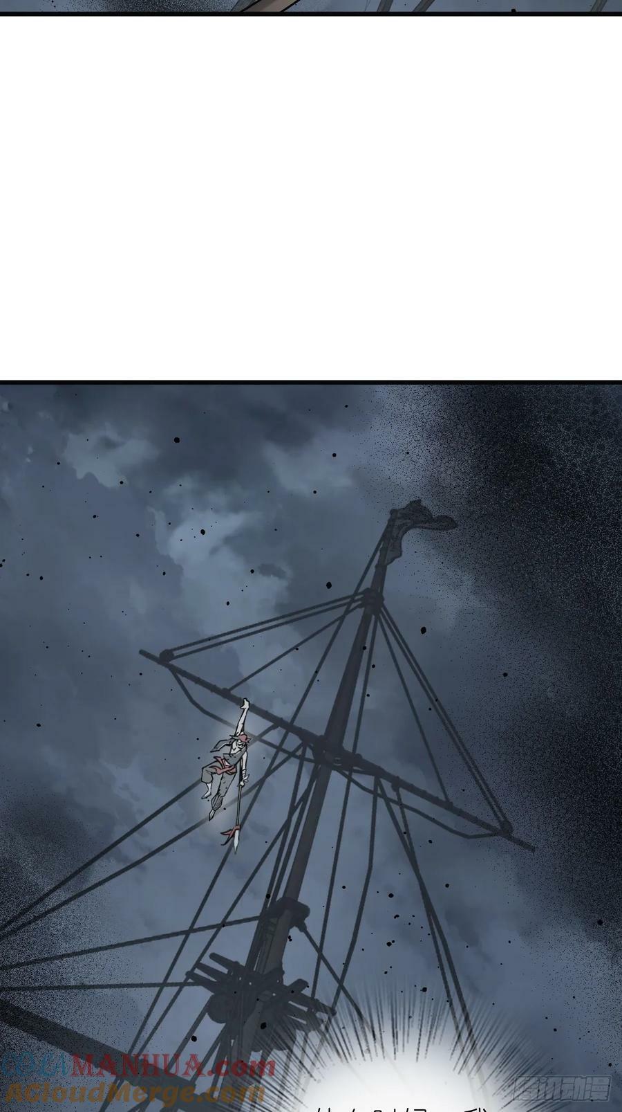 217 财压蔡牵，武盖章何！6