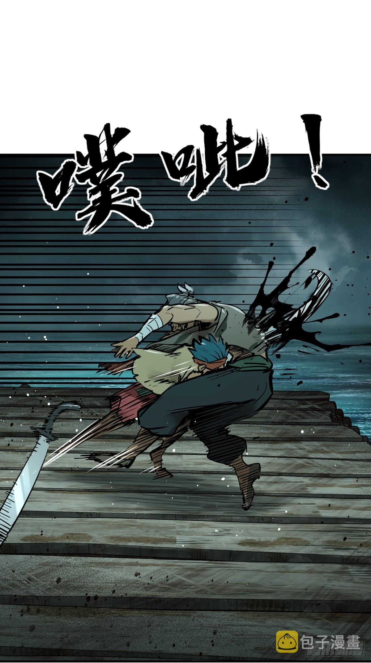 170 泉郎斗（二）39