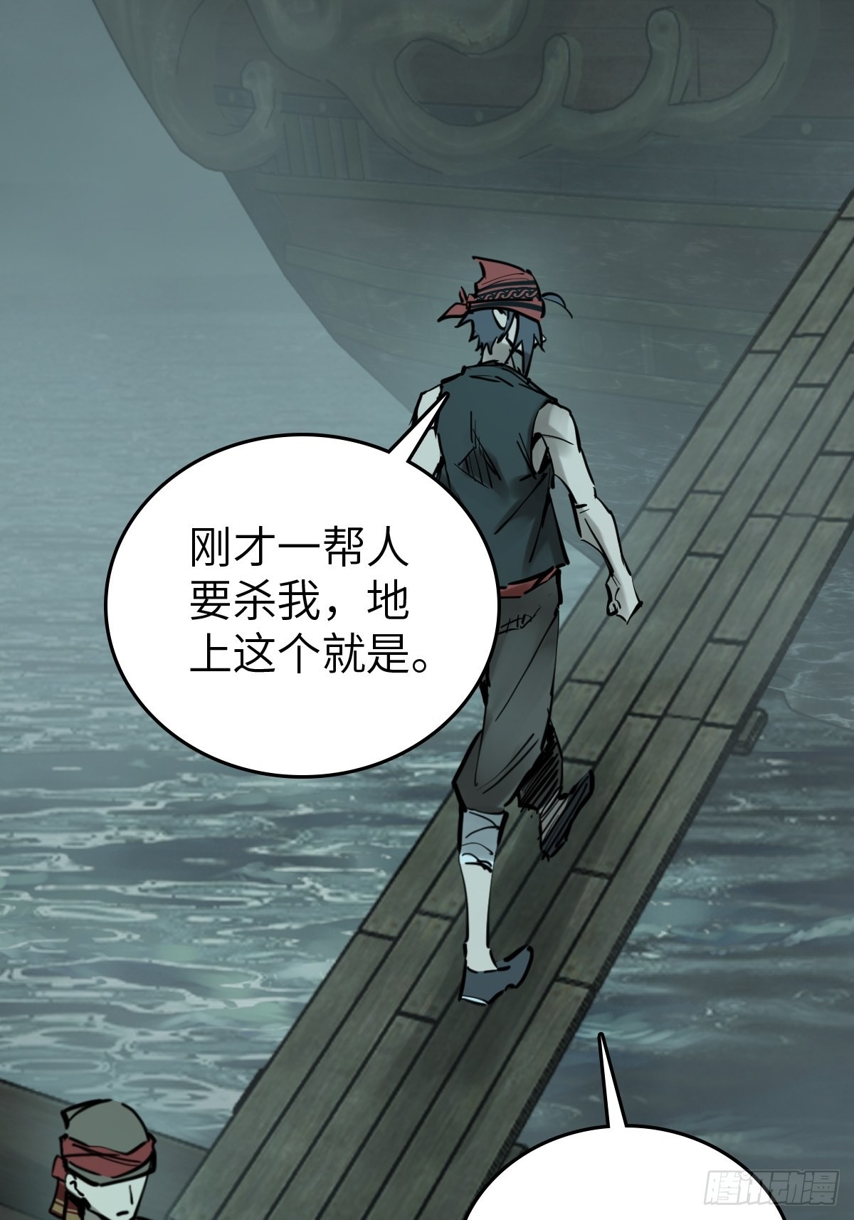 155 鸭灵号57