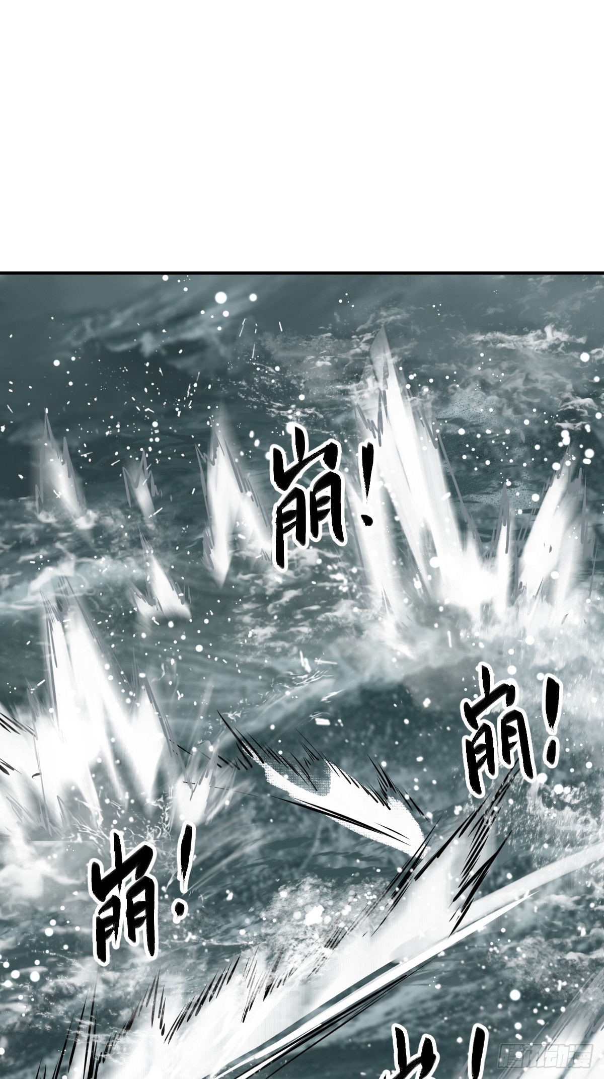 176 海上啸乱23
