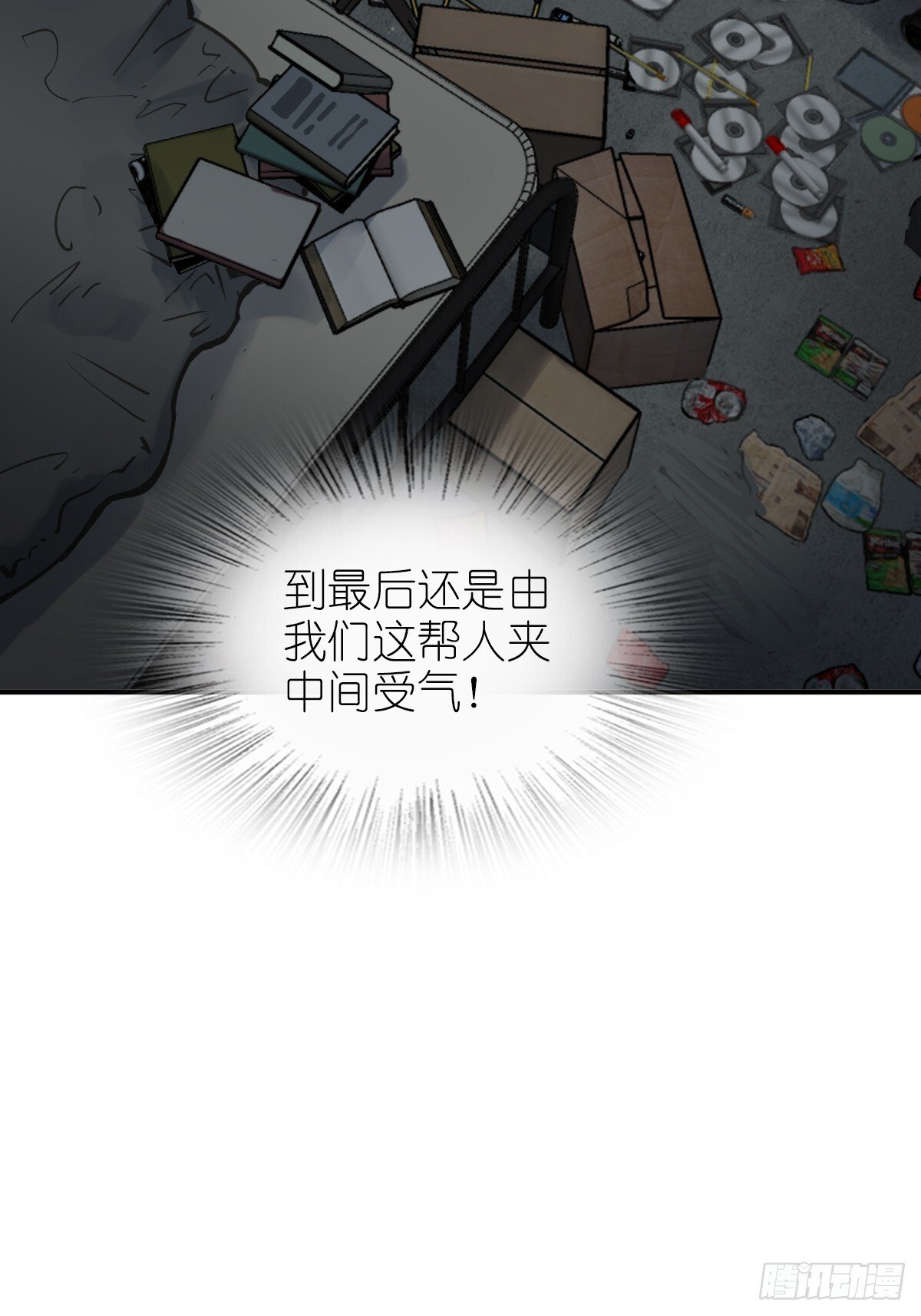 242 干干净净67