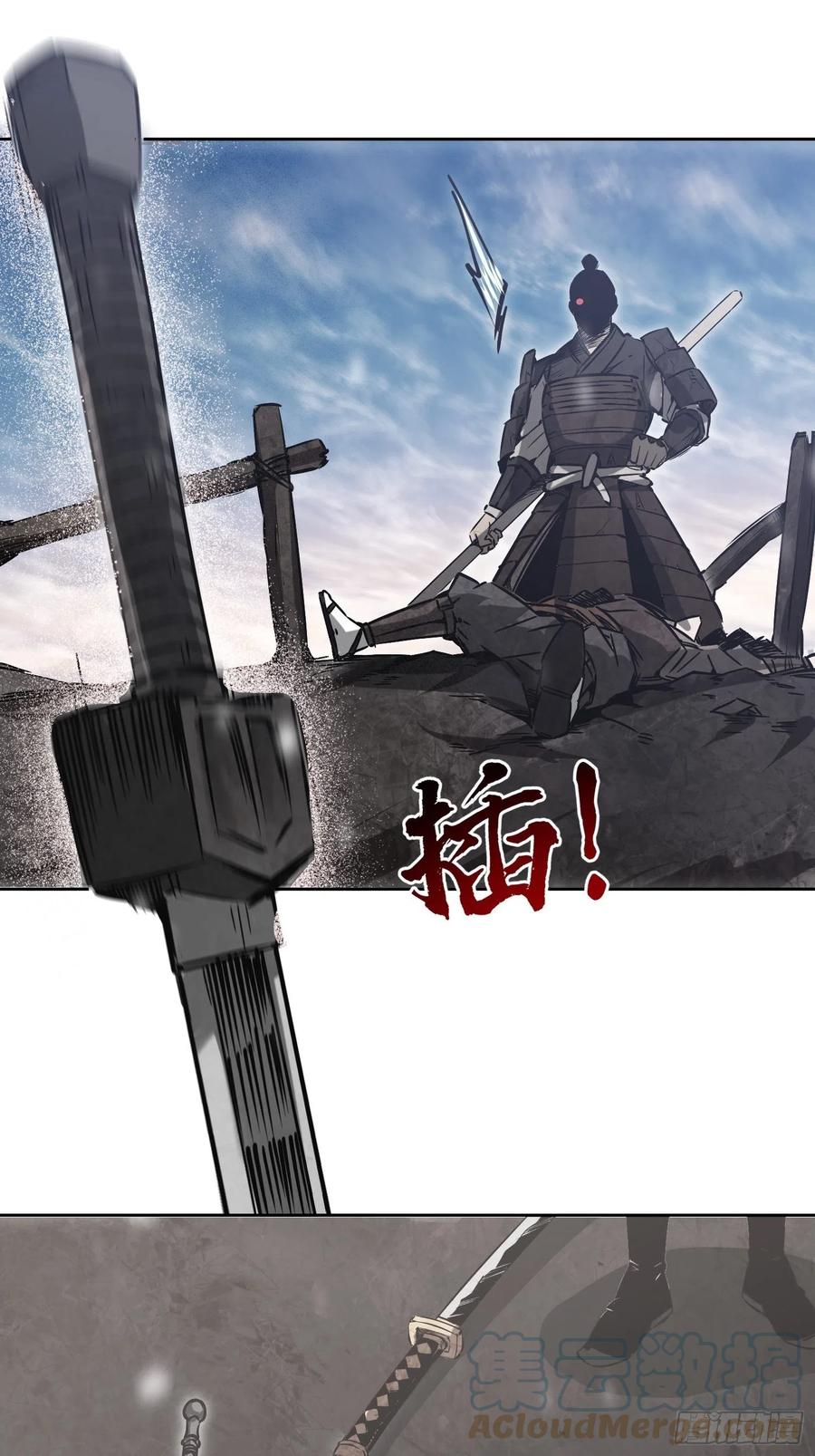 062 恶战牡丹峰42