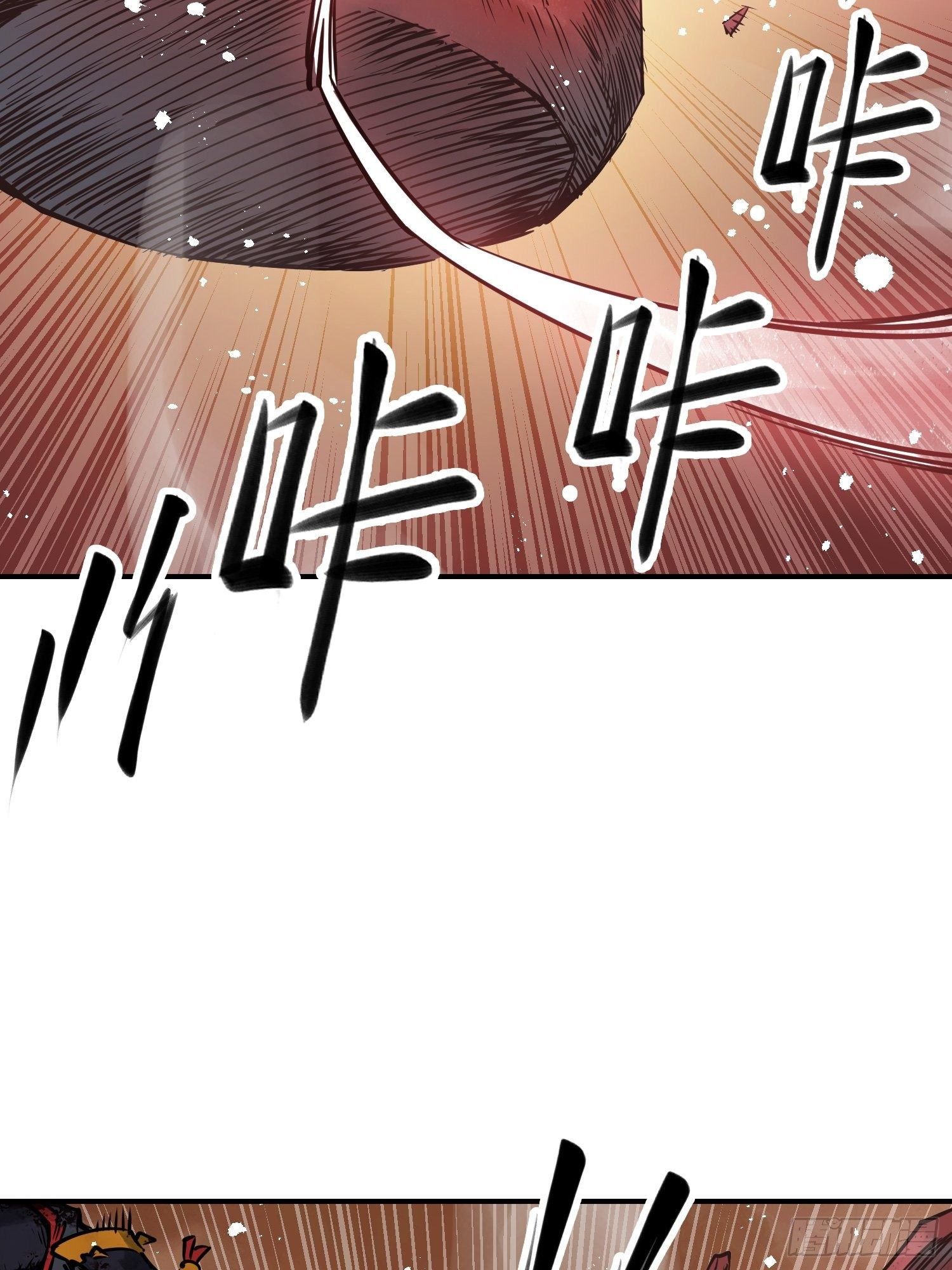 091 非和70