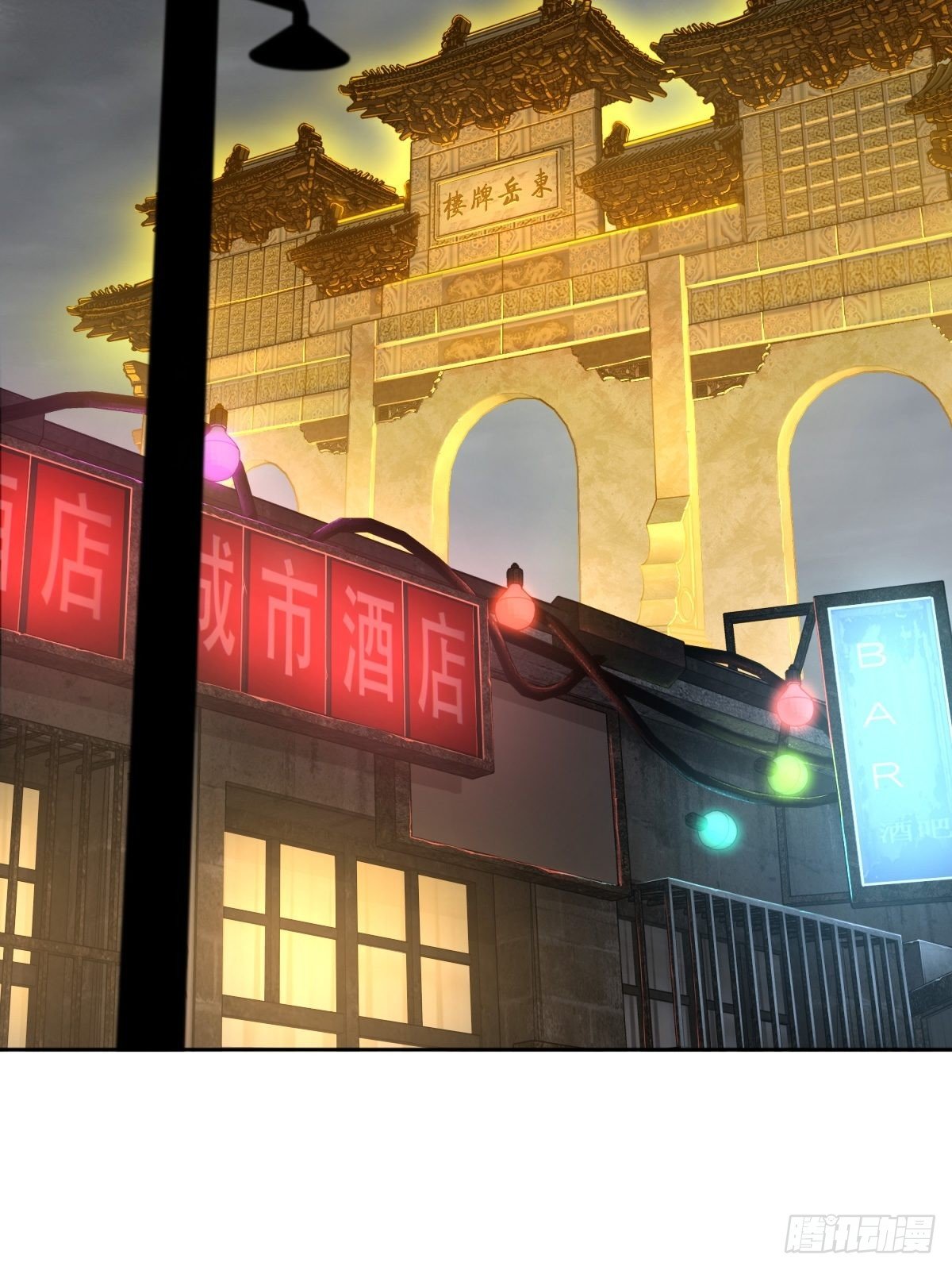 098 转瞬即逝的年代53