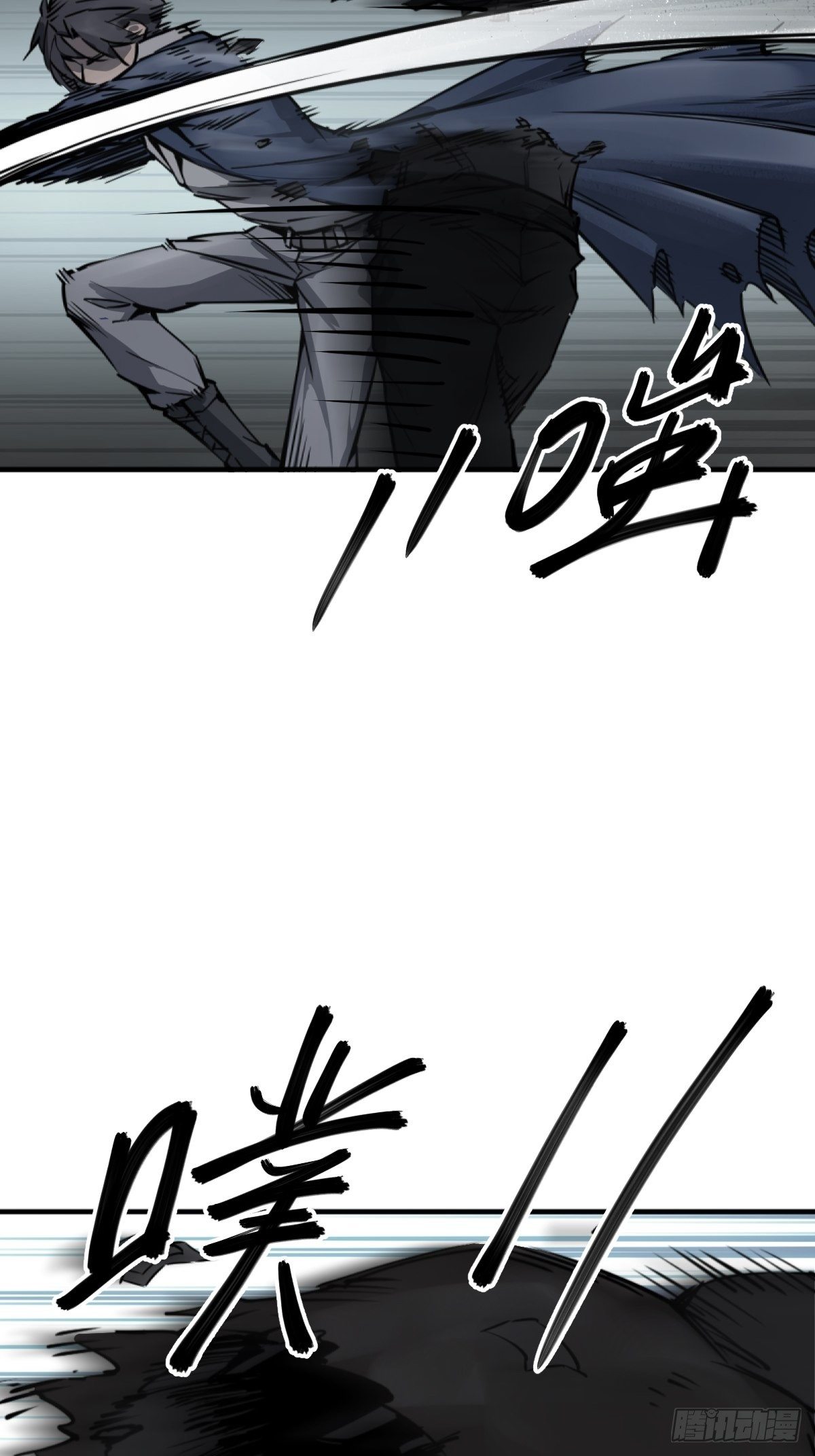 106 吼一嗓子83
